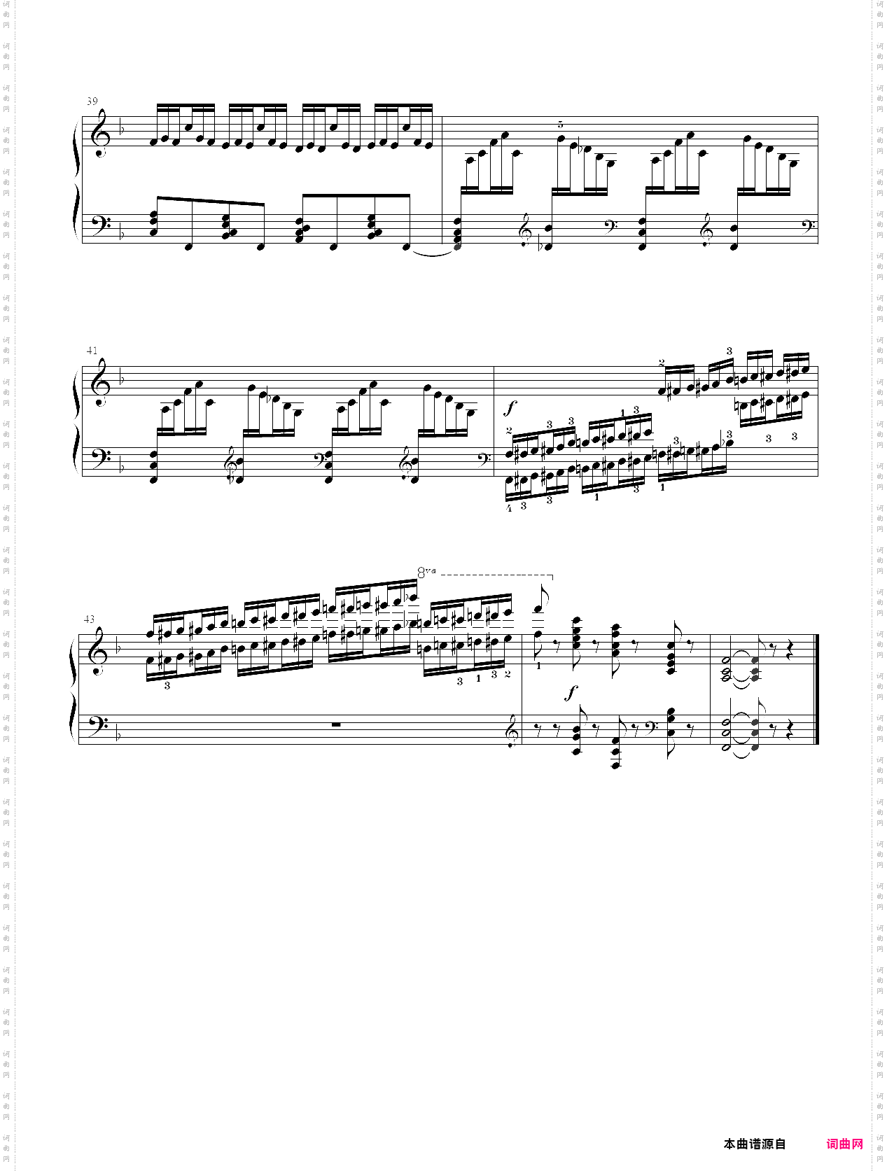 2·【规定曲目a组】1、练习曲 - 中国音乐学院钢琴考级第九级2019版