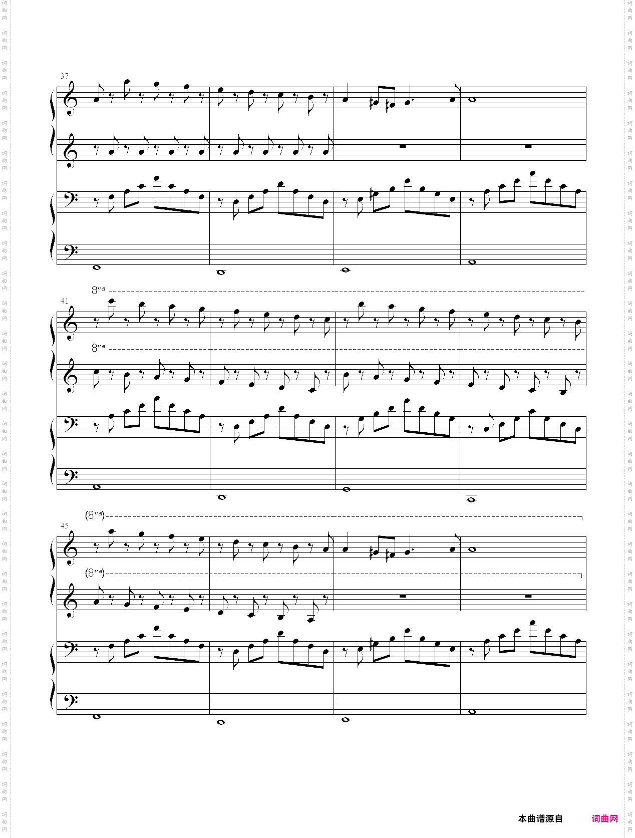 passacaglia 帕萨卡利亚 四手联弹 简单 超级好听ly