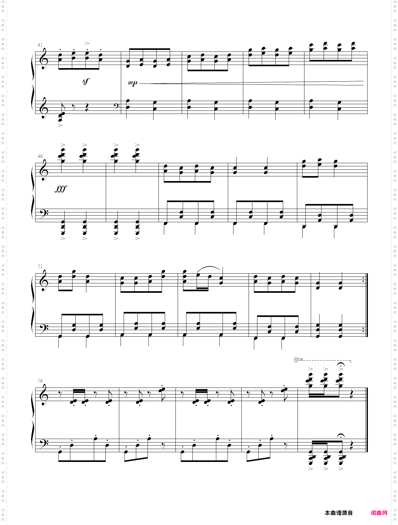 21·【自选曲目】3、太阳雨 - 中国音乐学院钢琴考级第六级2019版