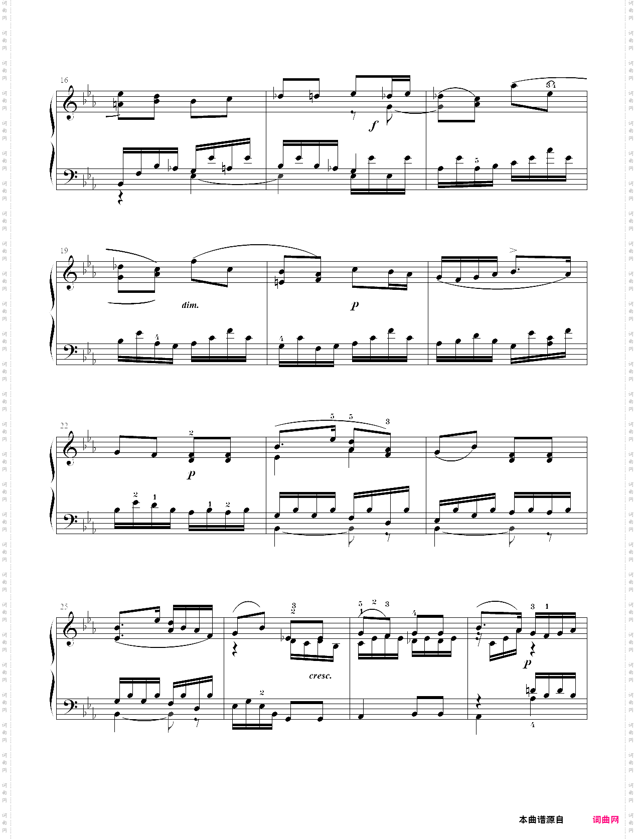 15·【规定曲目a组】3、持续的行板 - 中国音乐学院钢琴考级第六级2019版