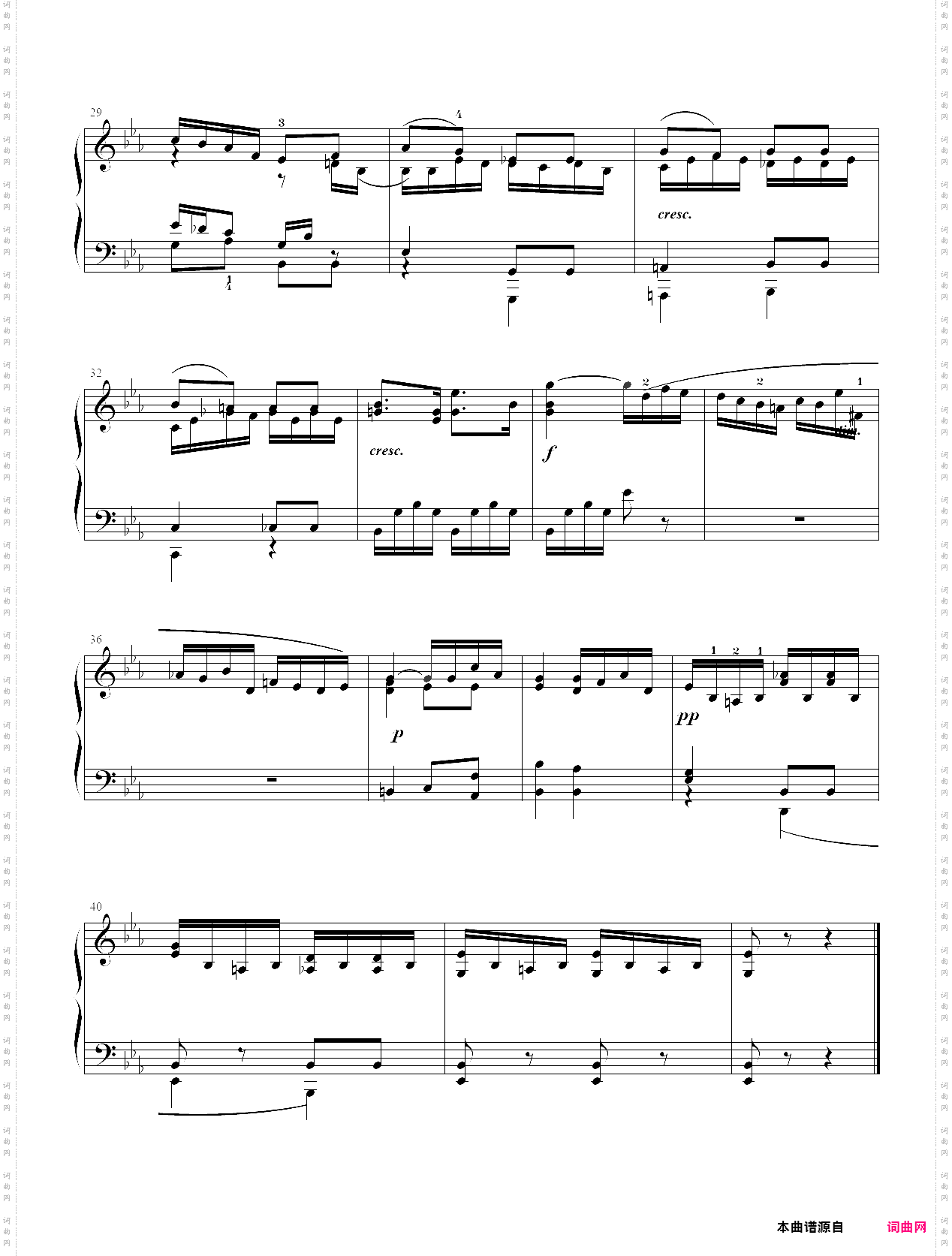 15·【规定曲目a组】3、持续的行板 - 中国音乐学院钢琴考级第六级2019版