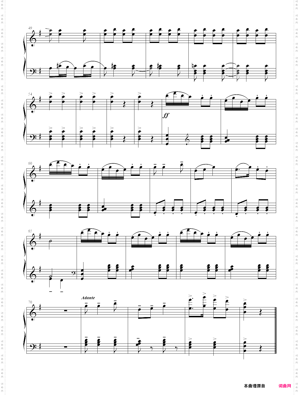 21·【自选曲目】3、第一号塞北舞曲——社火- 中国音乐学院钢琴考级第五级2019版