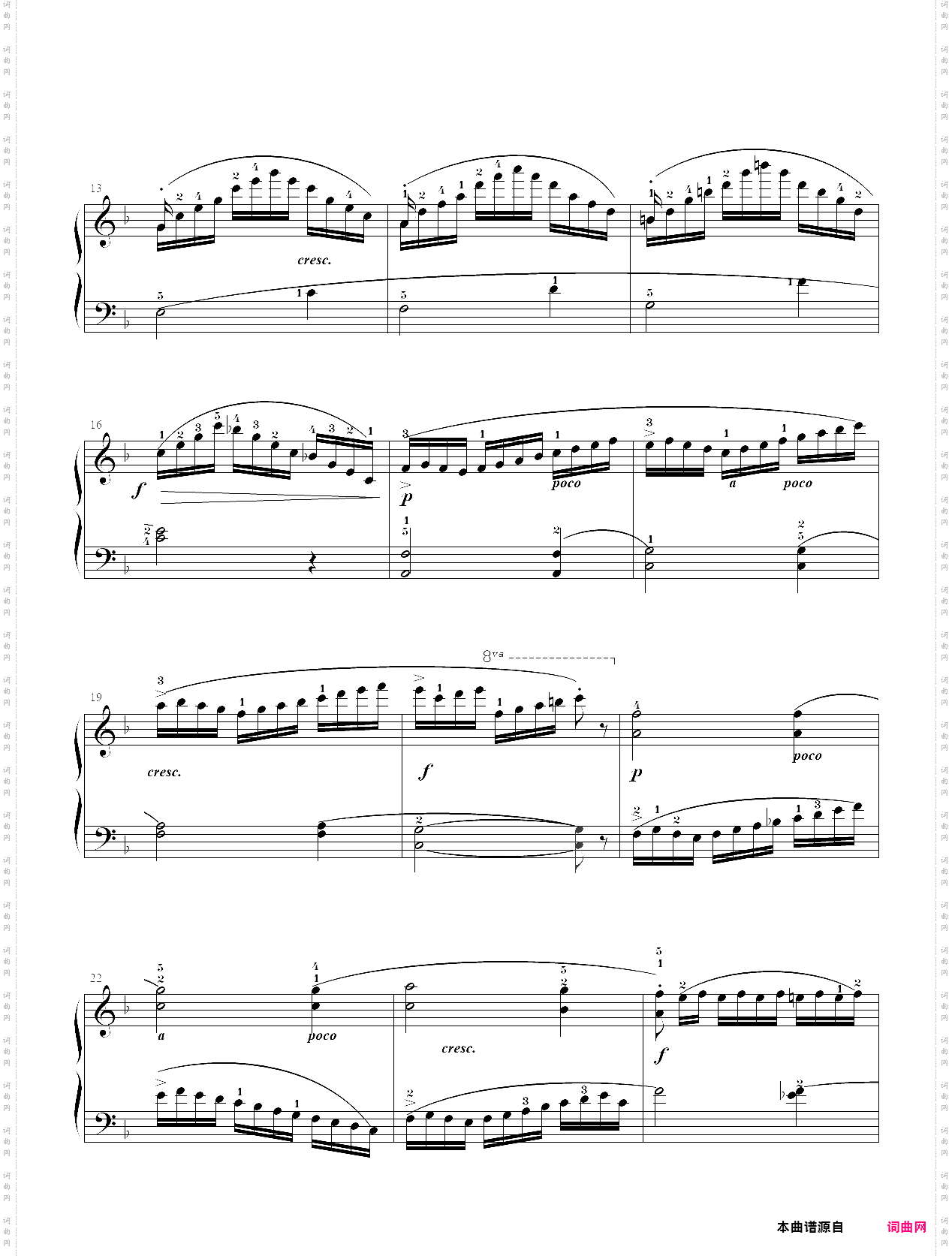 13·【规定曲目a组】1、练习曲- 中国音乐学院钢琴考级第五级2019版