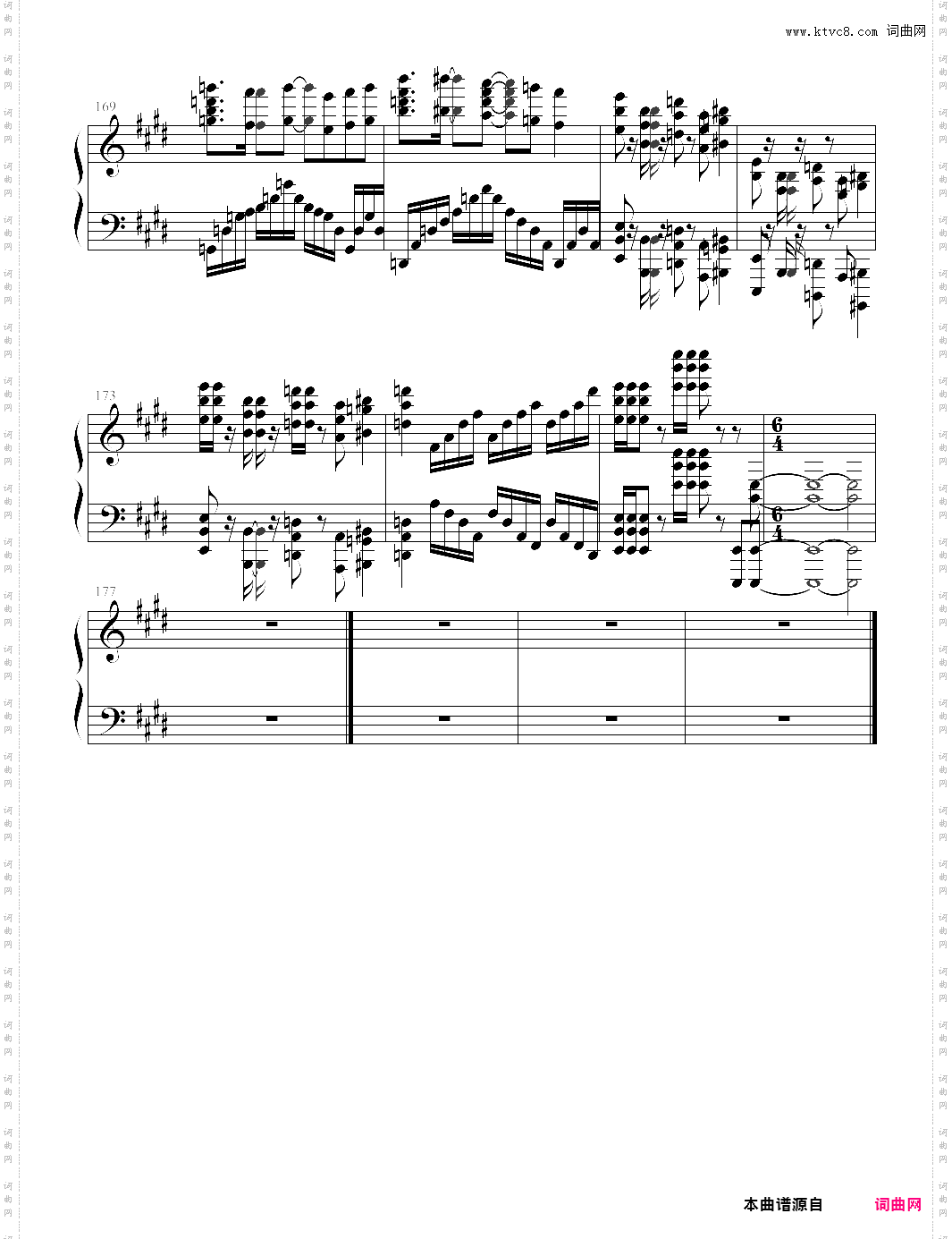 this game_游戏人生op，a叔版