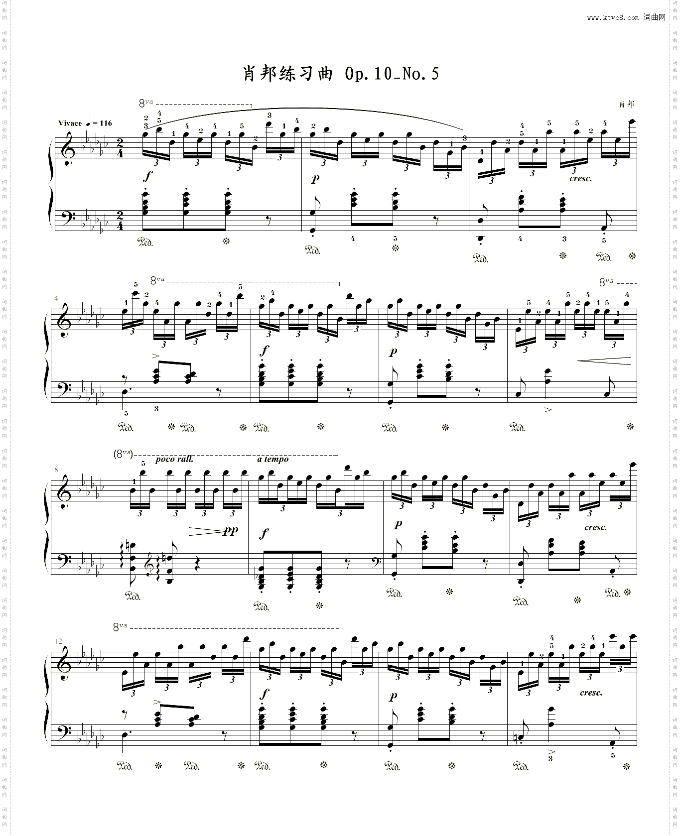 肖邦钢琴练习曲_op·10_no·5 黑键