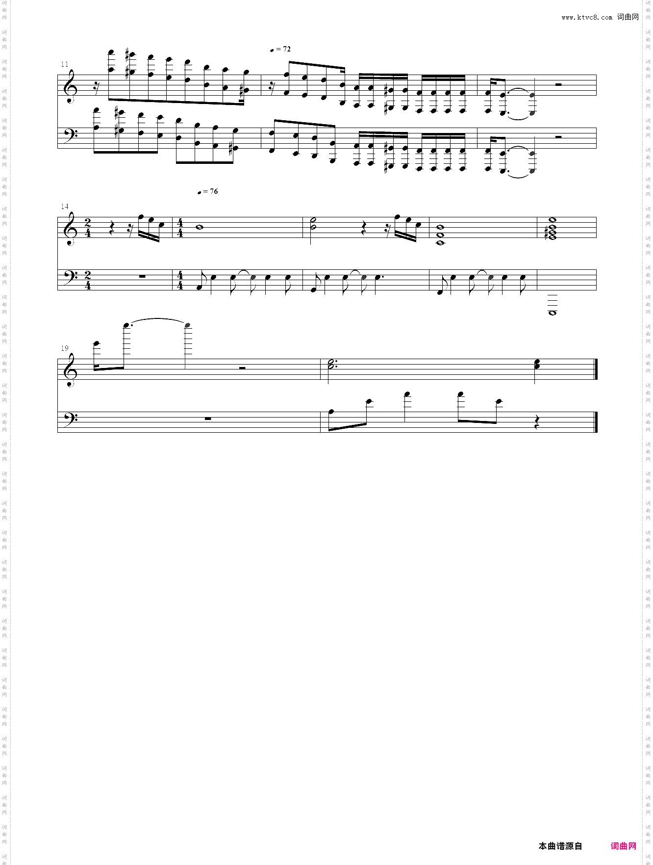 连贝多芬都想告诉你