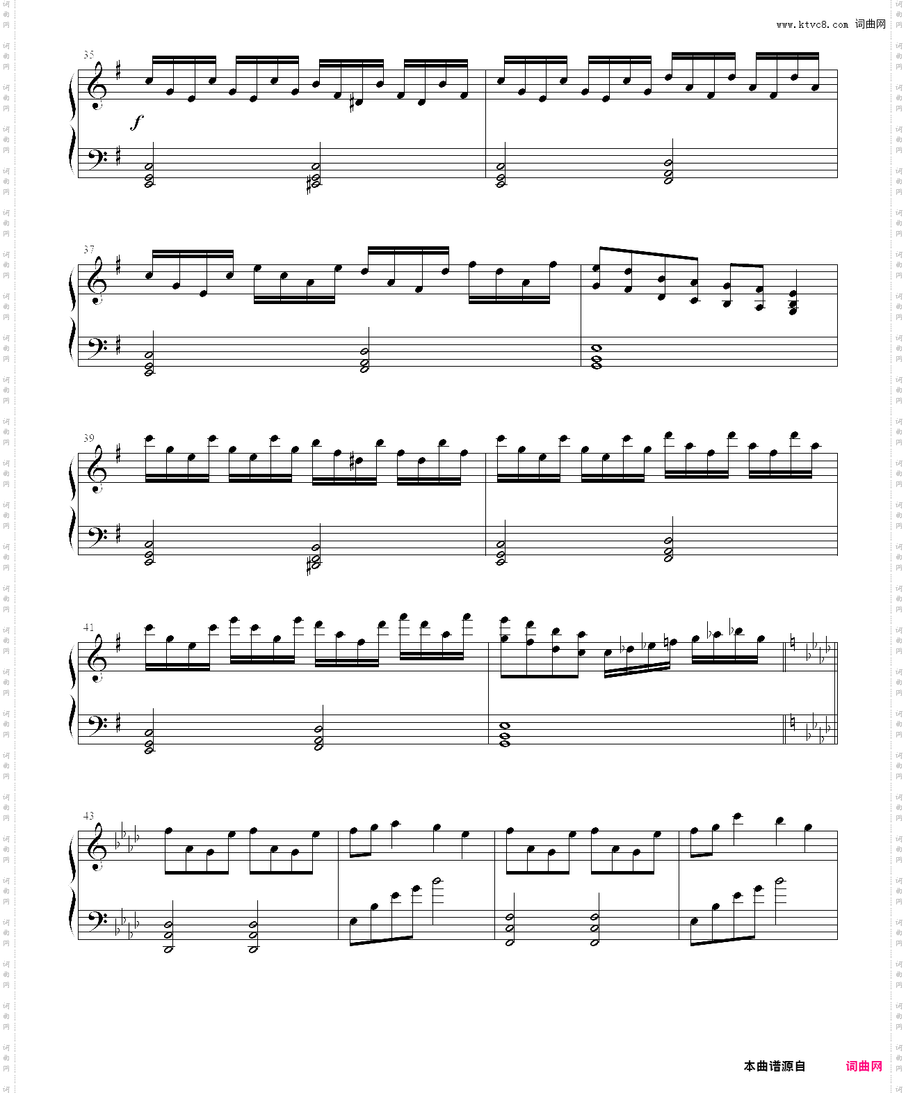 ヴォヤージュ1969