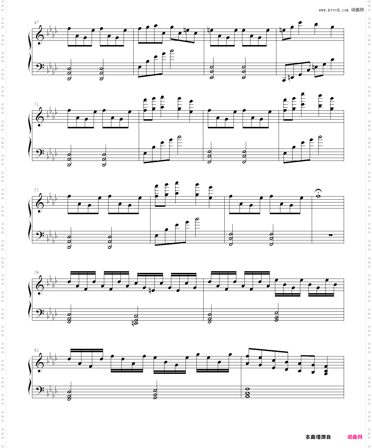 ヴォヤージュ1969