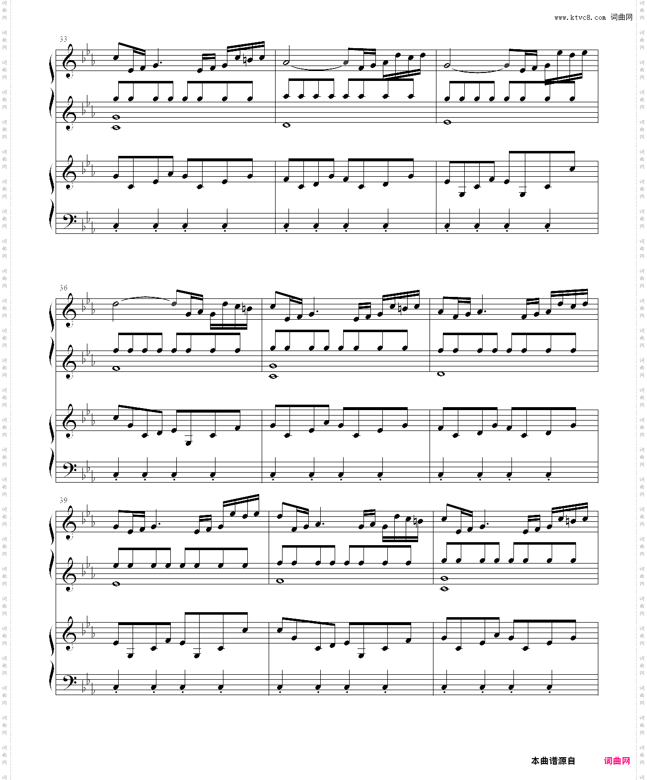 跳舞的线 风暴 the storm