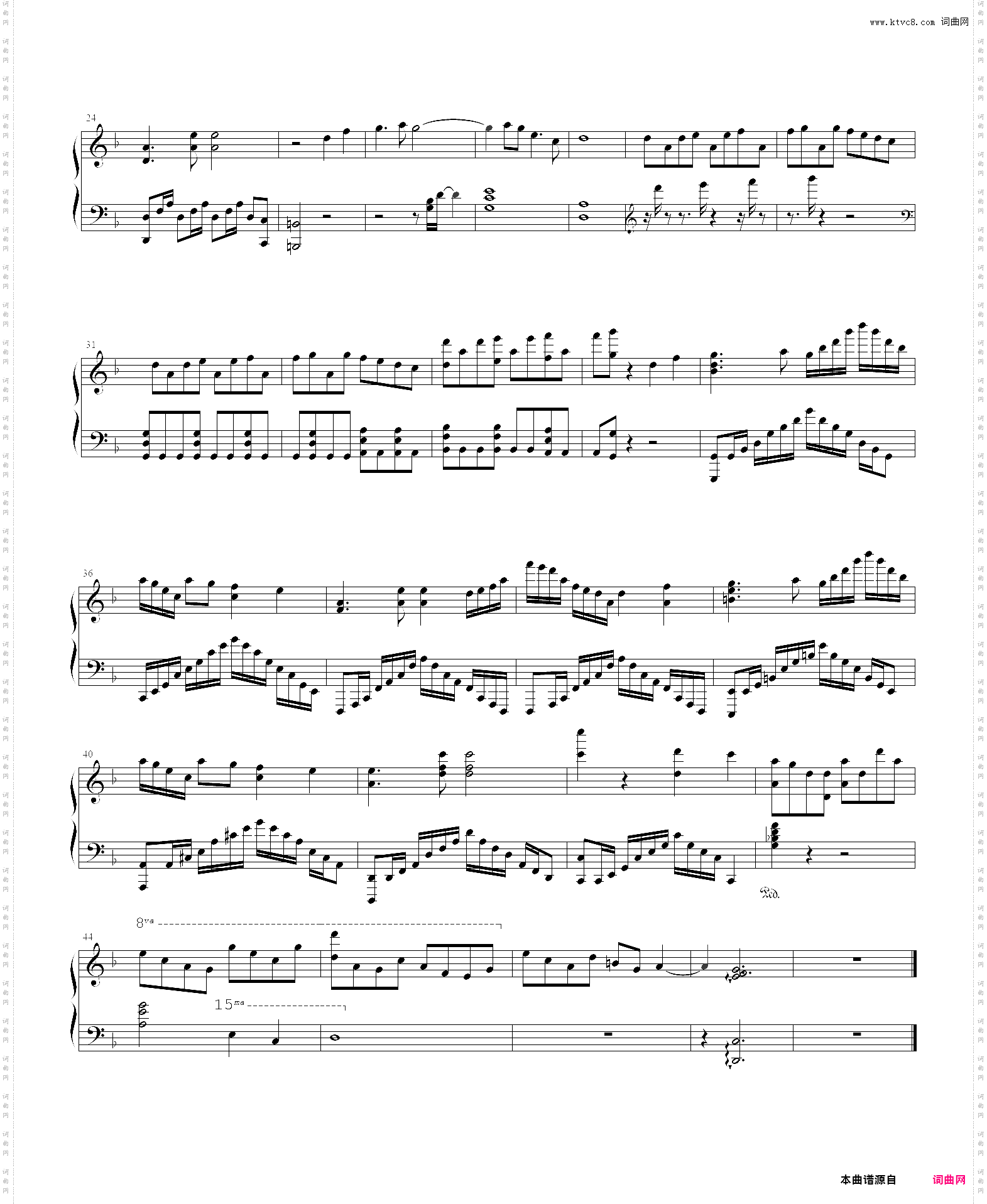 梦里韶光_原神-甘雨pv曲-qilin s prance 麟跃幽岩