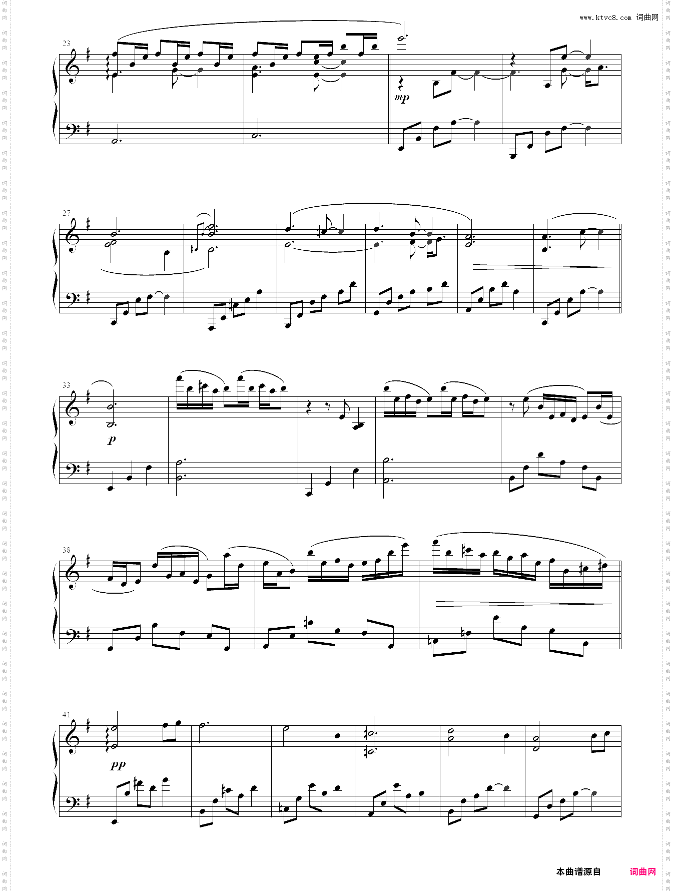 greenpath/苍绿之径materia原厂周边/空洞骑士钢琴收藏乐谱集