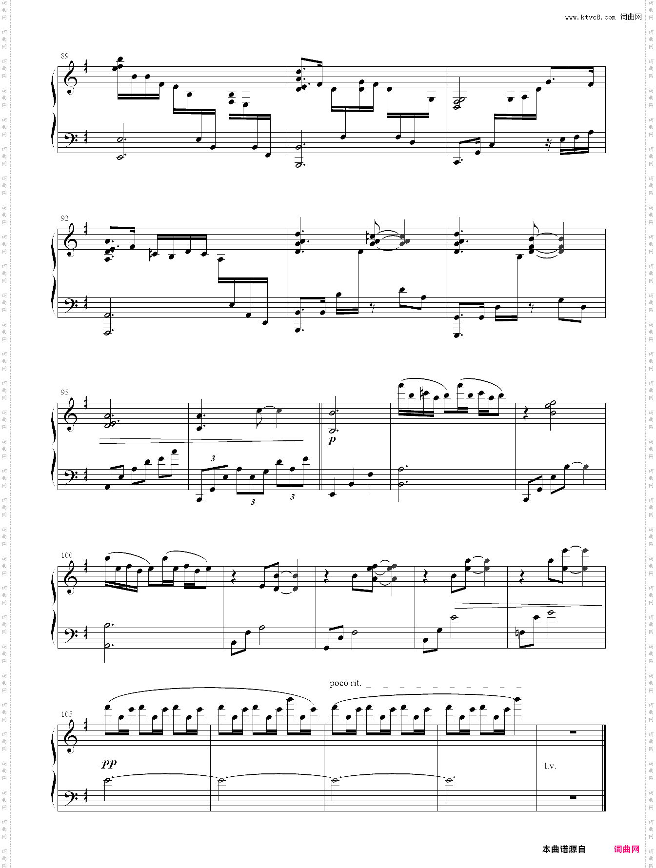 greenpath/苍绿之径materia原厂周边/空洞骑士钢琴收藏乐谱集