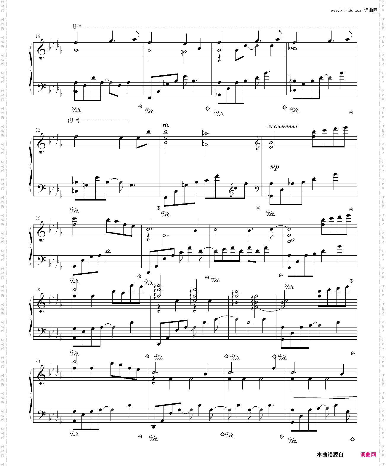 berrylands rd·yiruma·李闰珉《room with a view》