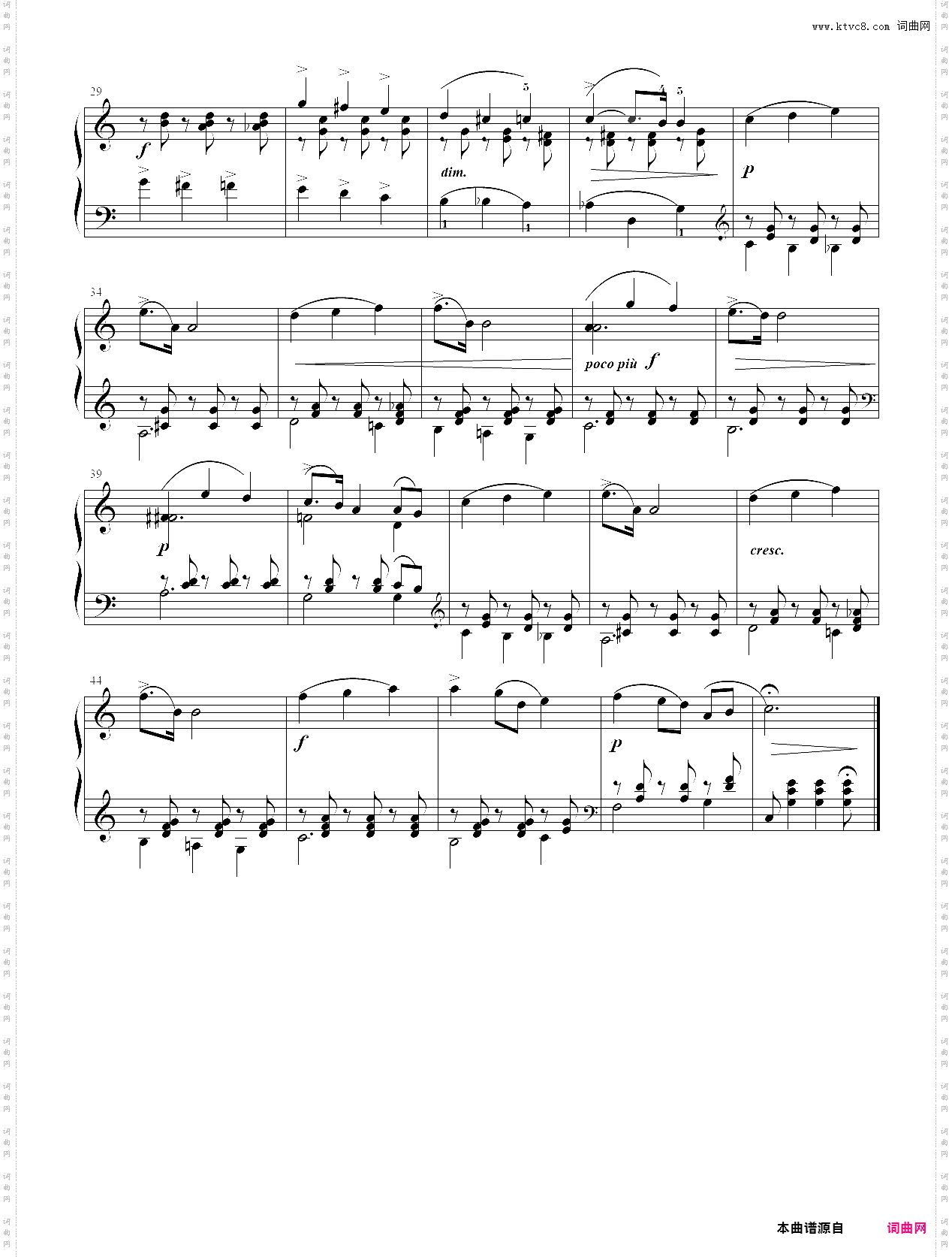 douce reverie【p·i·tchaikovsky】-z1059