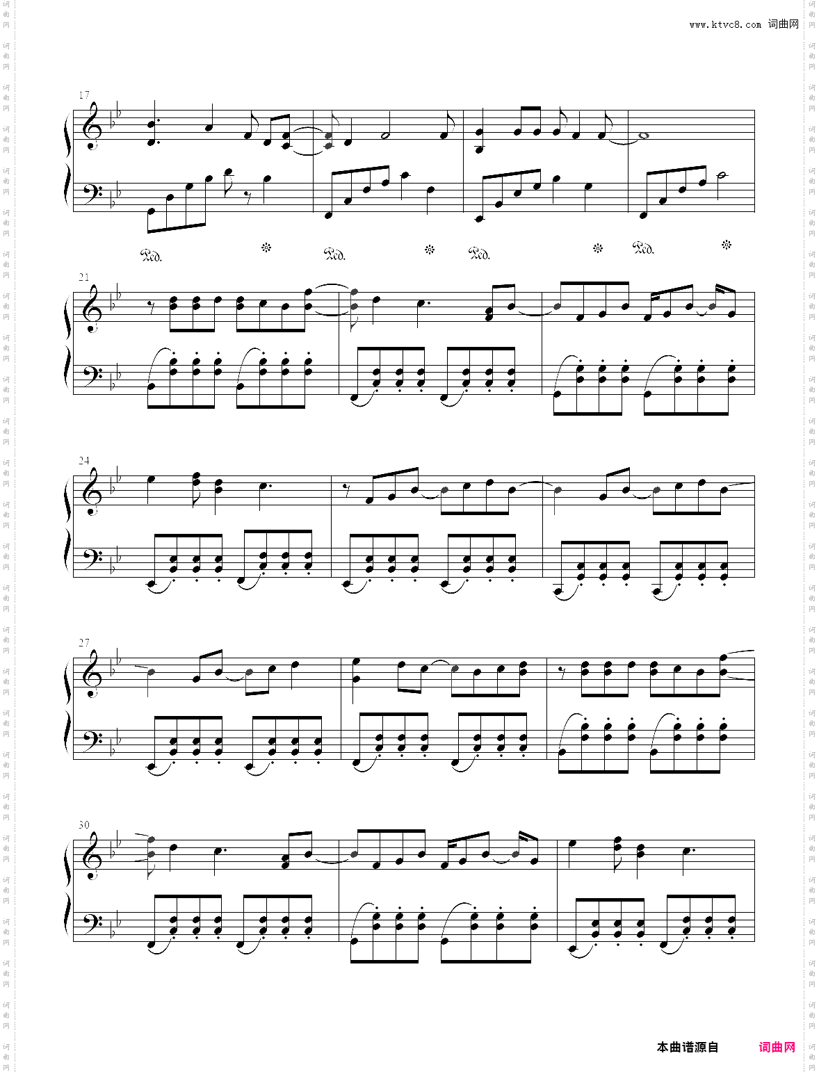 三分甜_《我喜欢你的信息素》广播剧主题曲