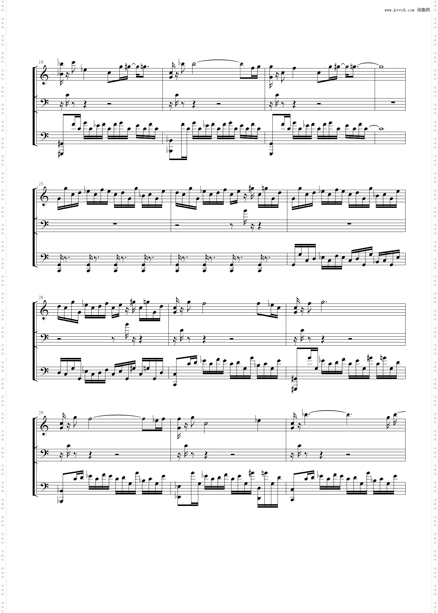 attack on titan - apple seed & vogel im k?fig - piano arrangement