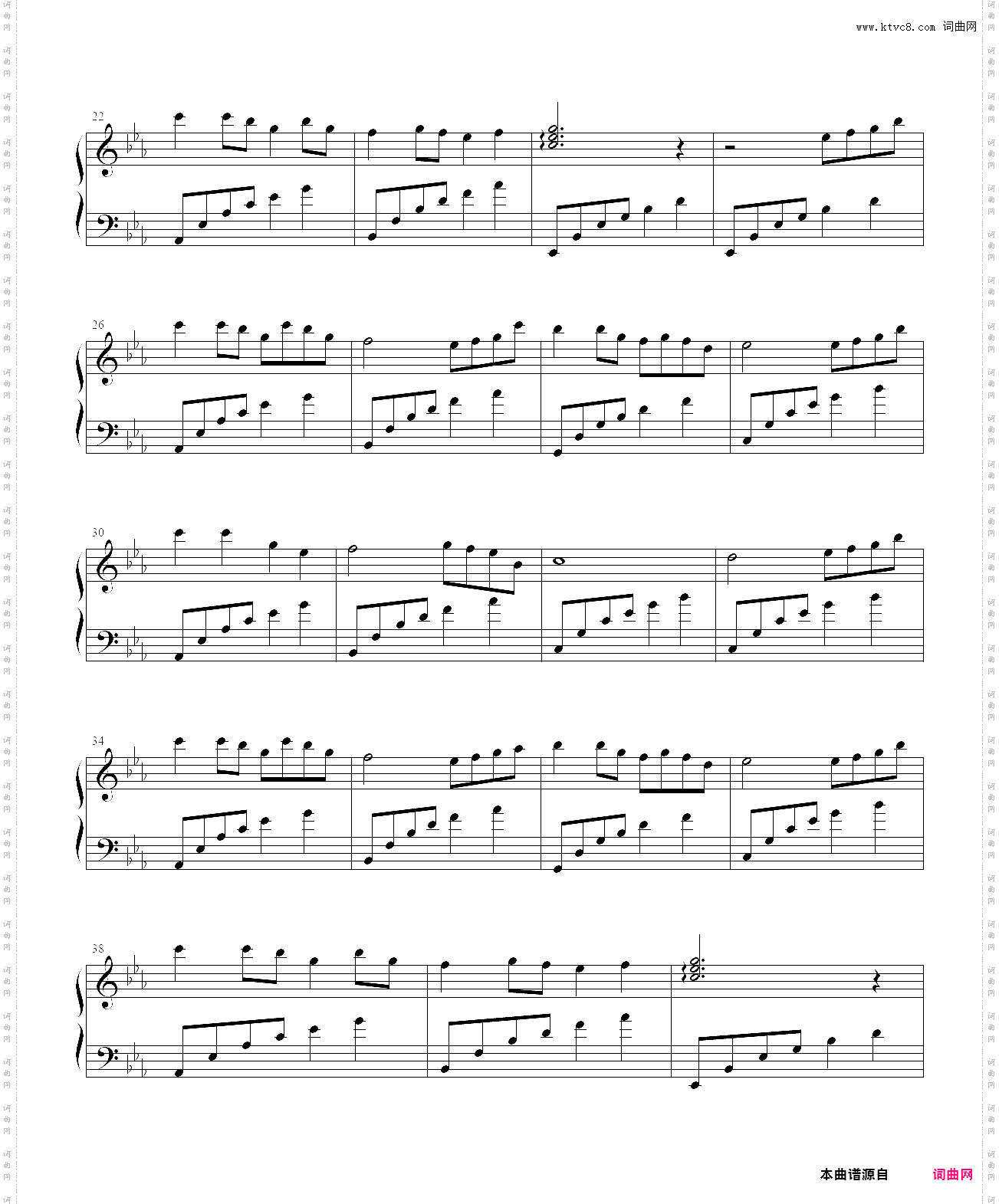 所以爱会消失对不对自用