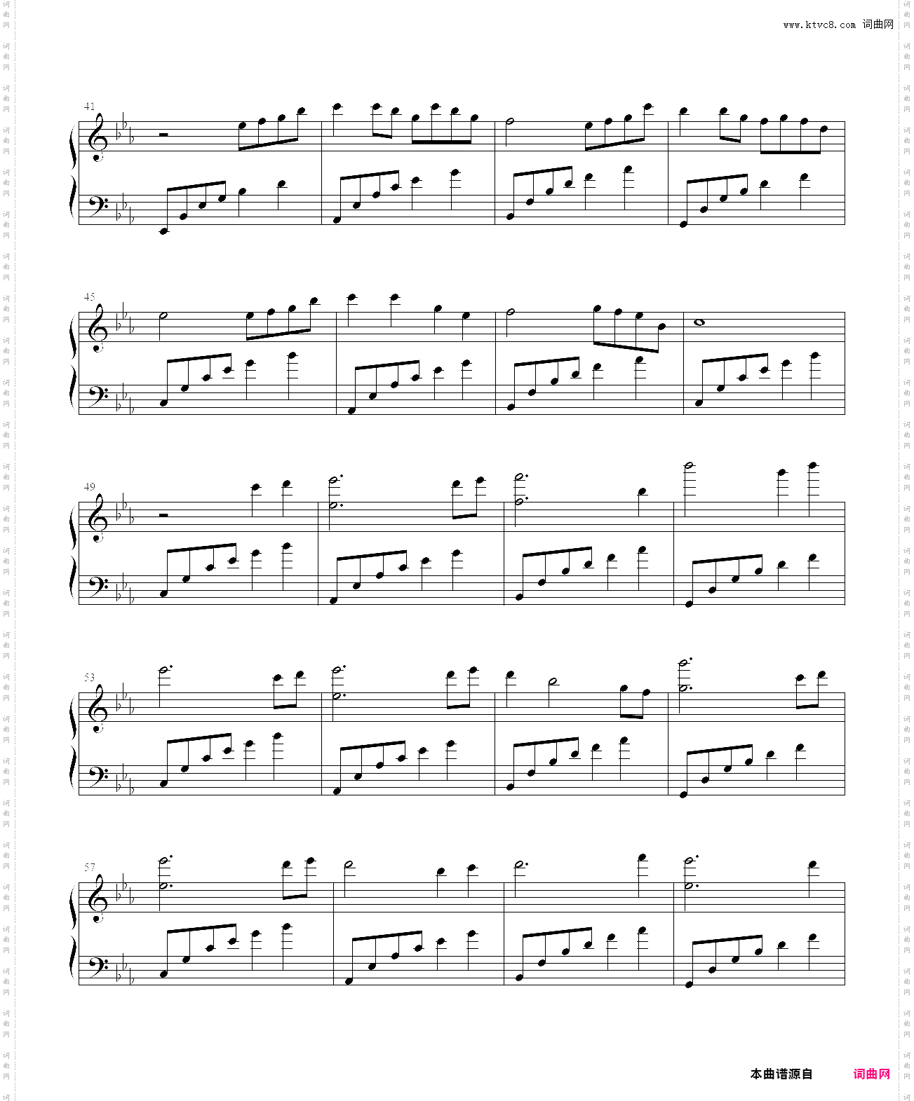 所以爱会消失对不对自用