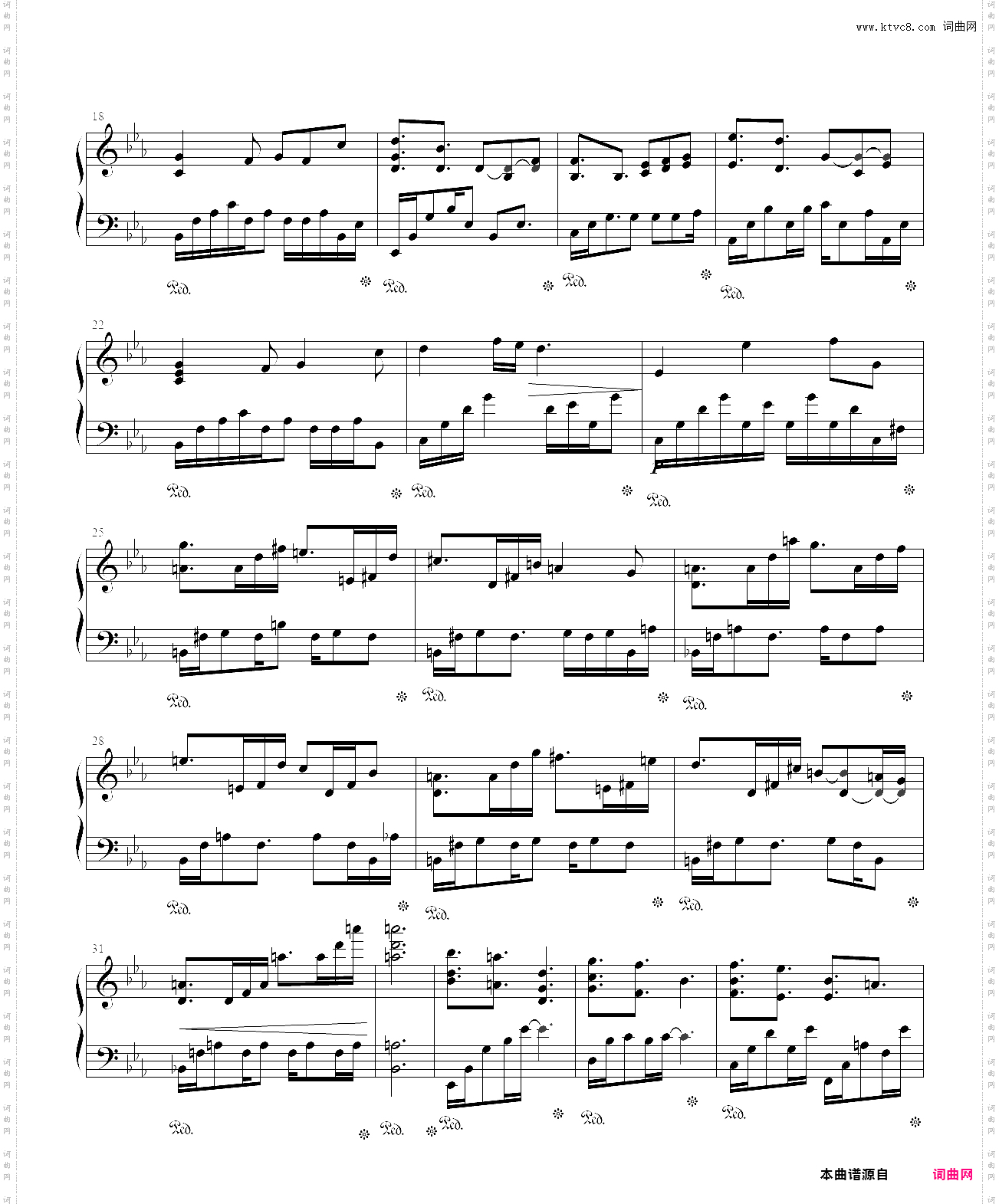 sunset birdyiruma·李闰珉《room with a view》