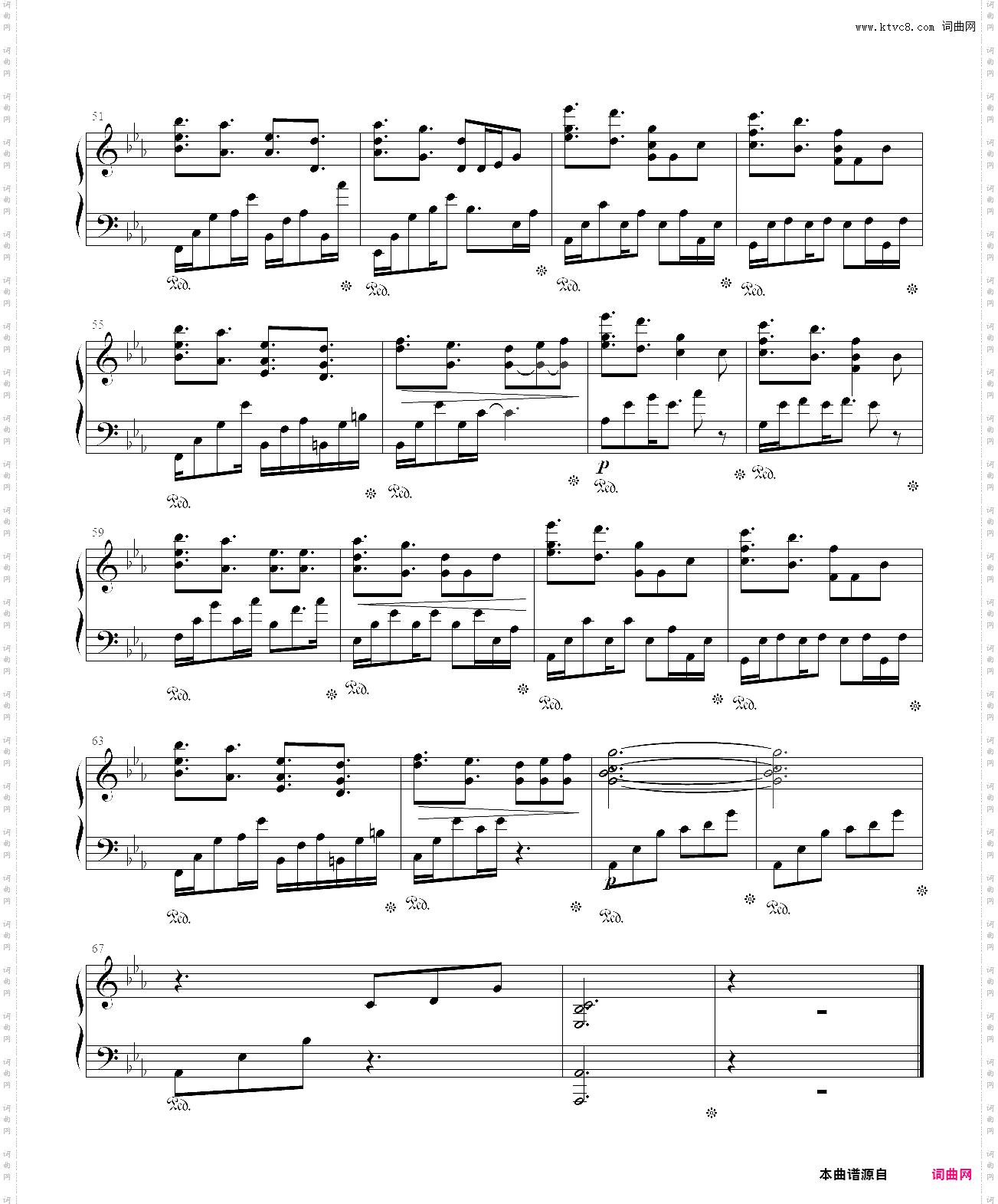 sunset birdyiruma·李闰珉《room with a view》