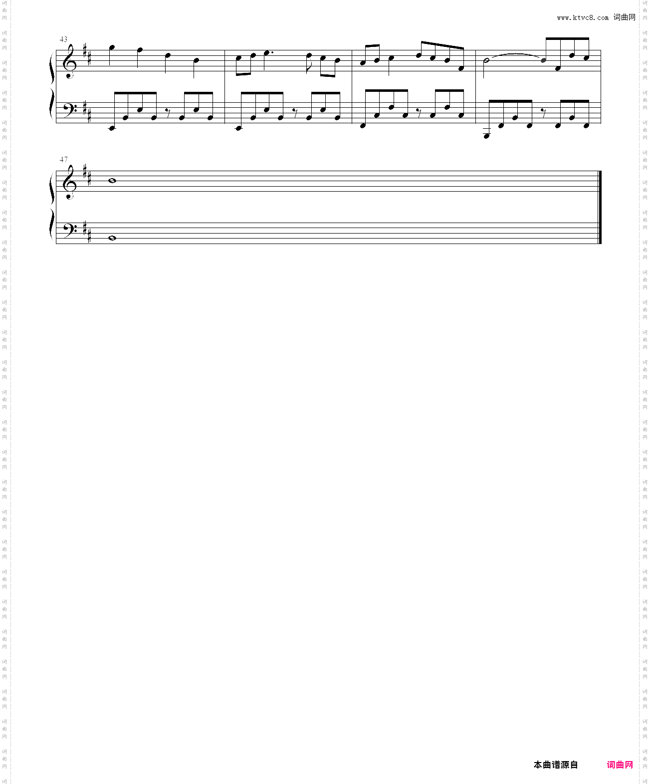 跳舞的线 七彩地球 the earth color