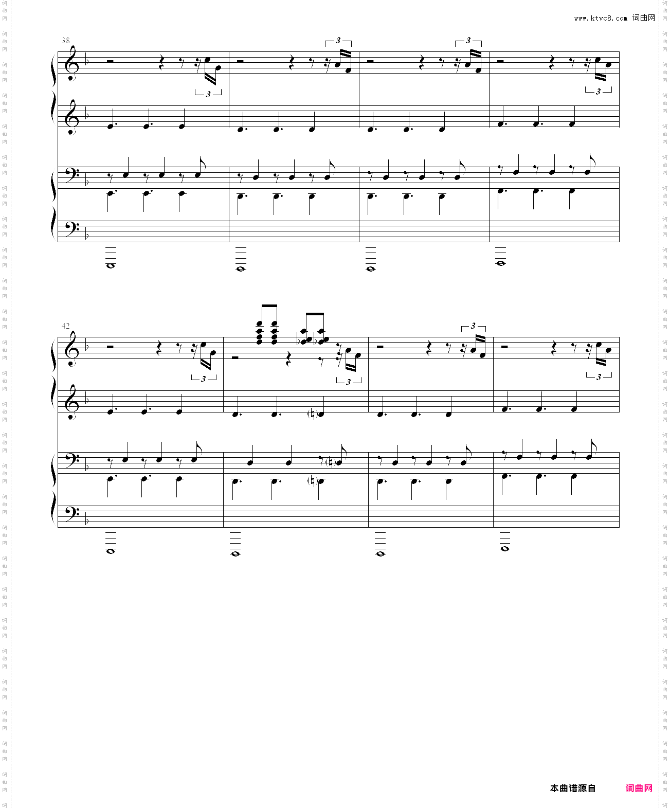 erosion路演家d·k·