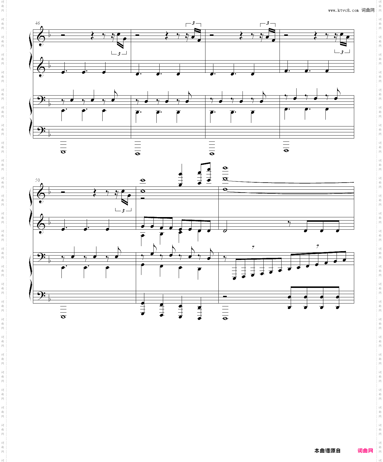 erosion路演家d·k·