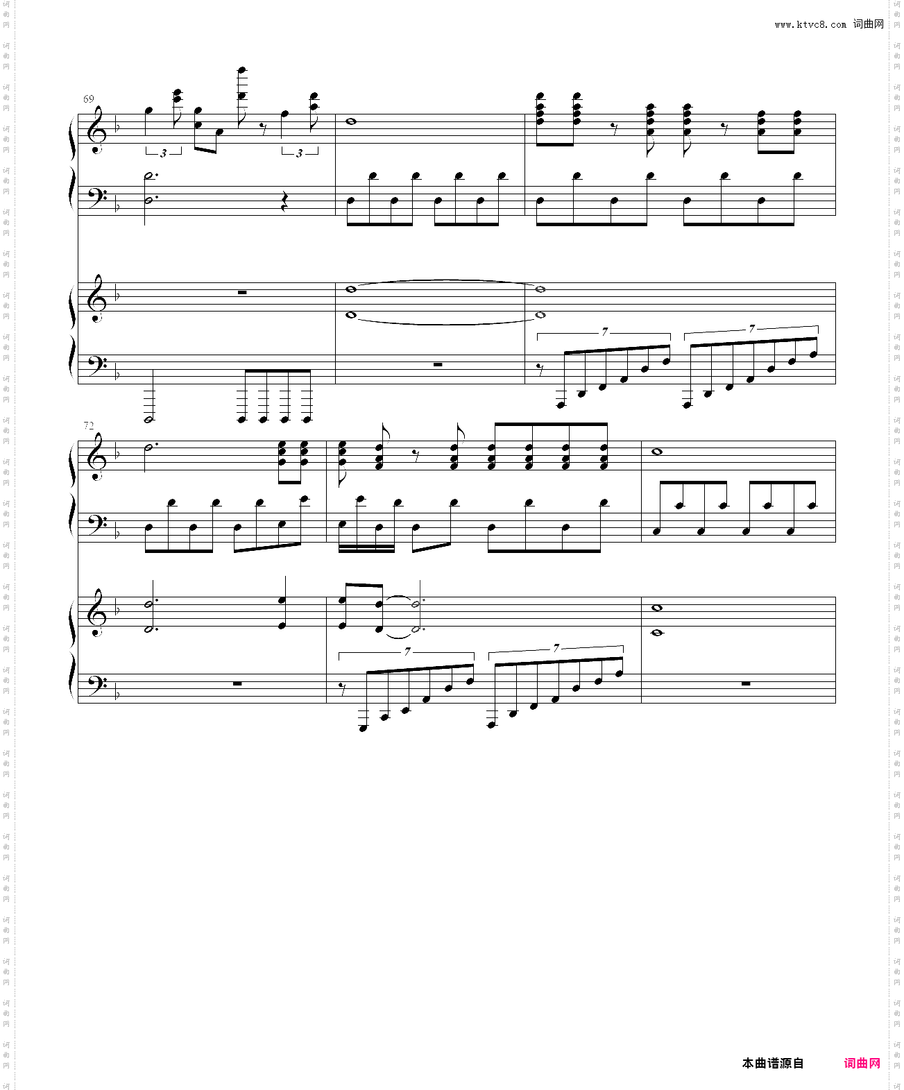 erosion路演家d·k·