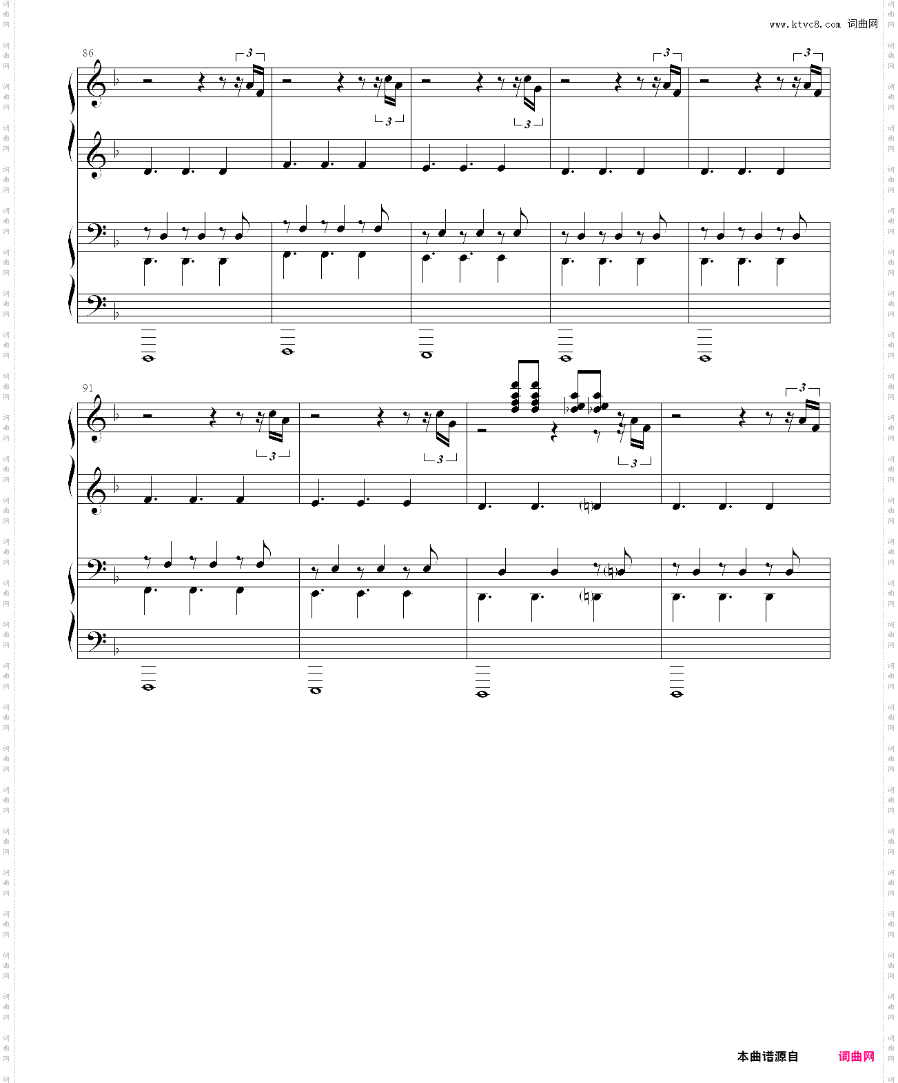 erosion路演家d·k·