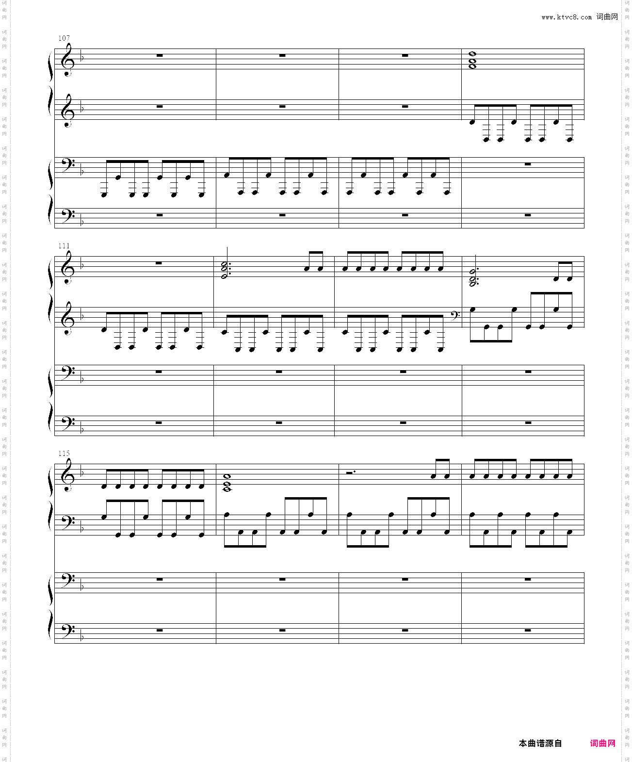 erosion路演家d·k·