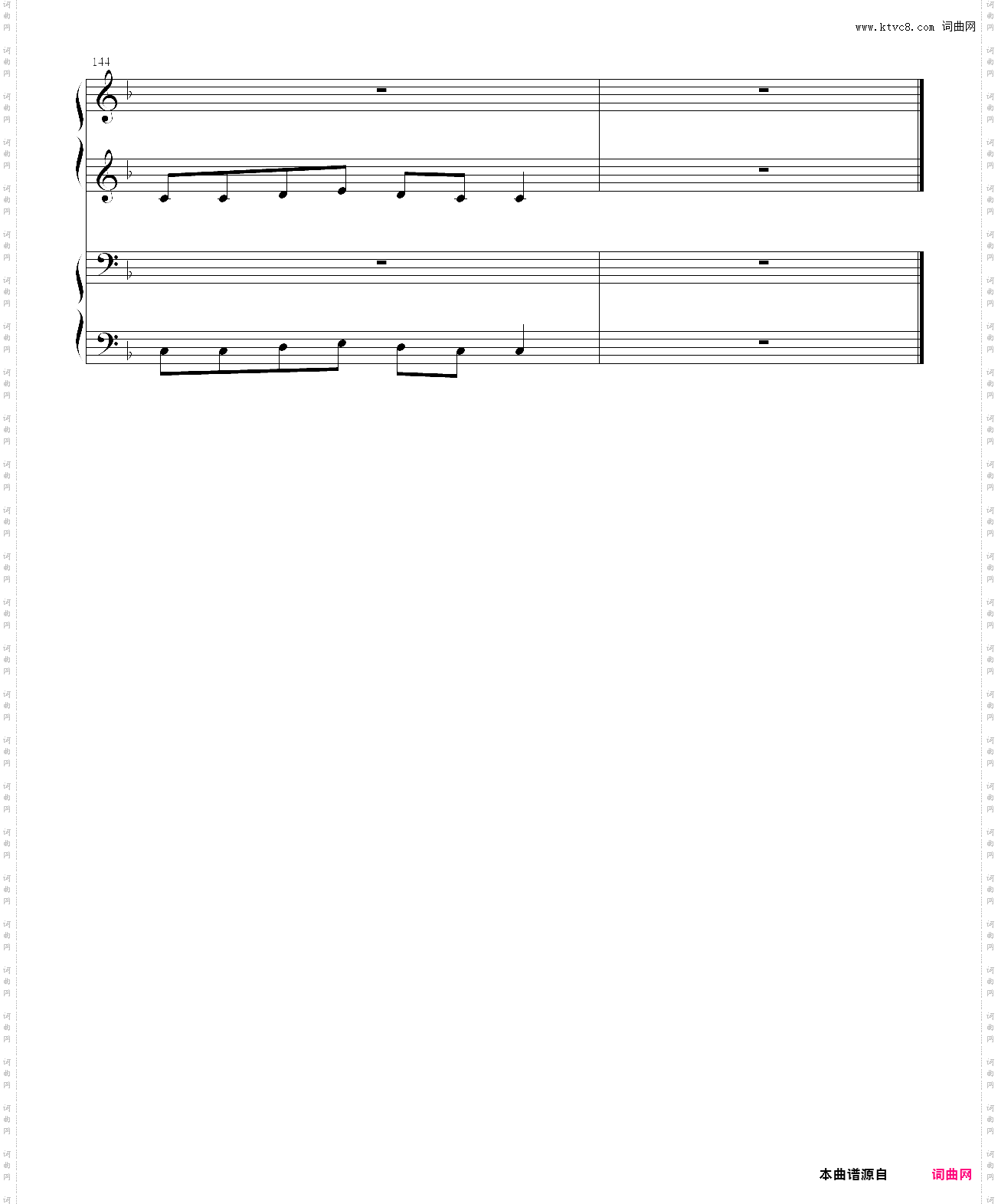 erosion路演家d·k·