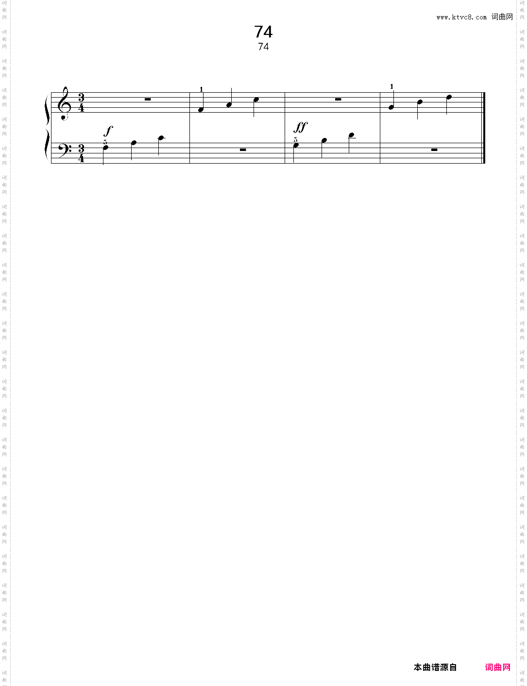 视奏74