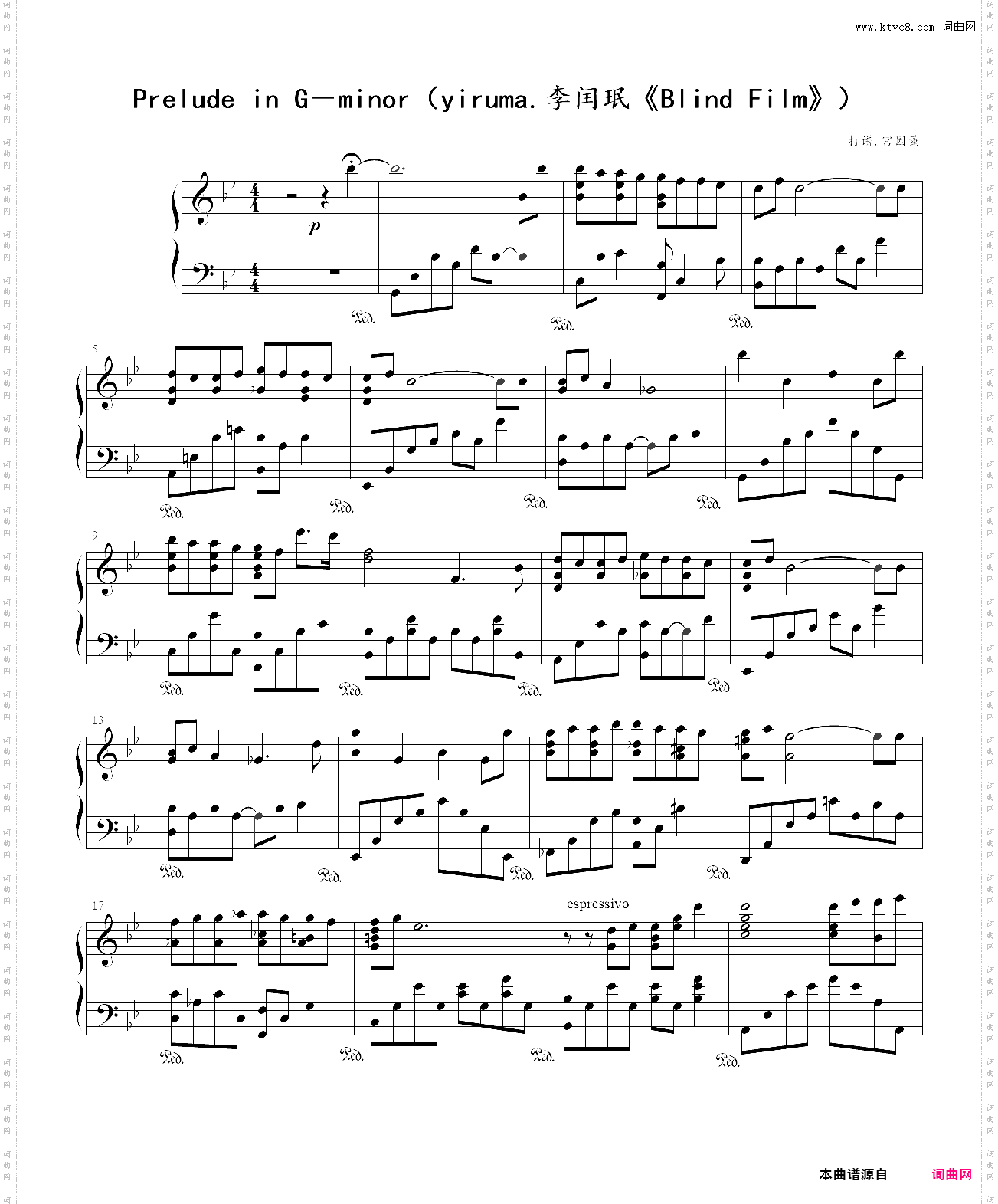 prelude in g-minoryiruma·李闰珉《blind film》