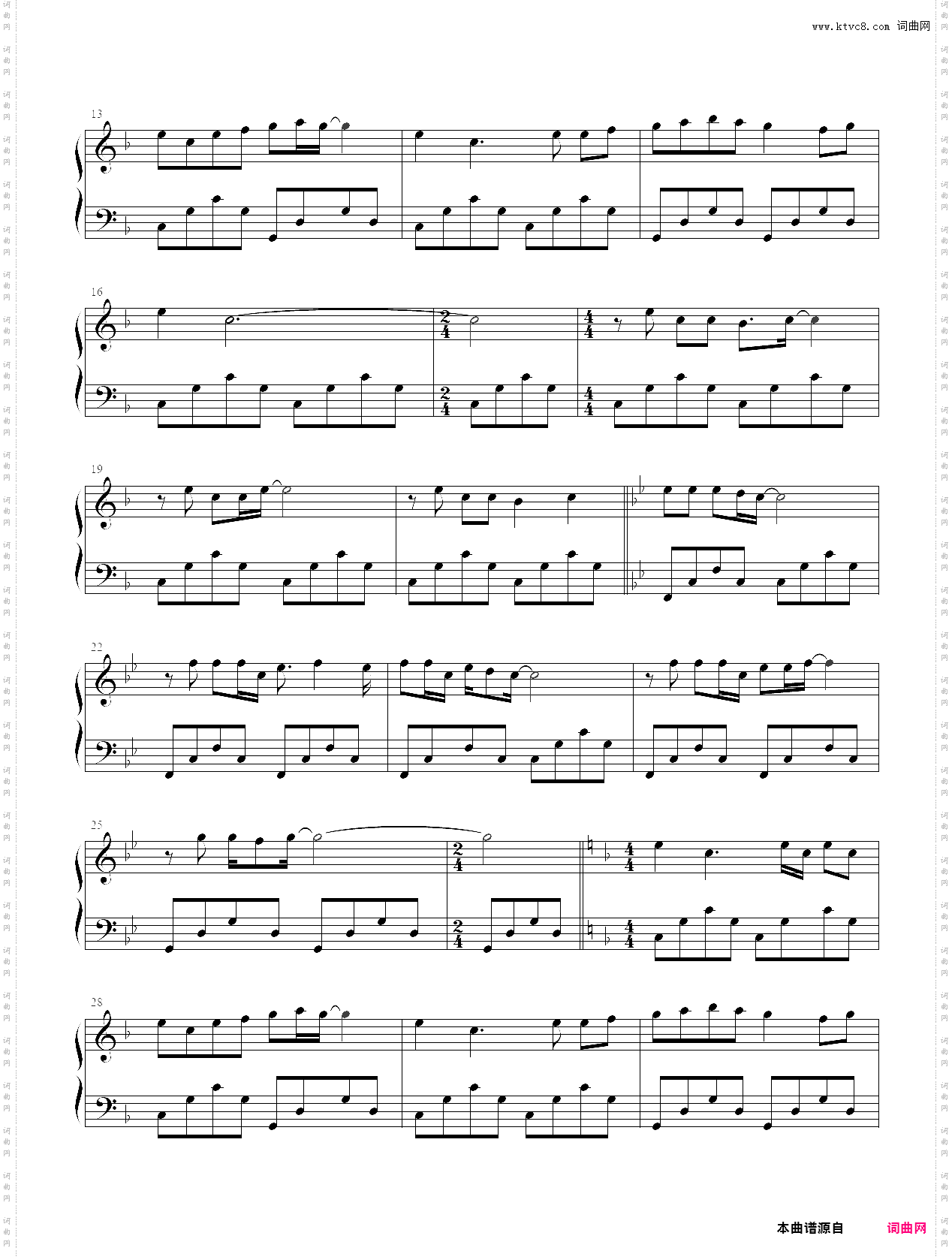 快乐小孩_大耳朵图图第一季片头曲