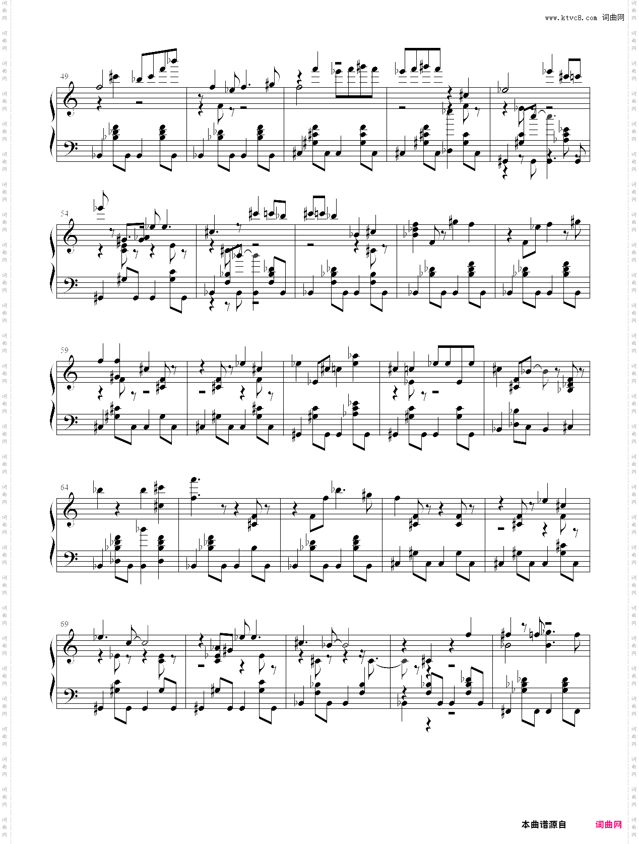 landing guy独奏/格式修订版