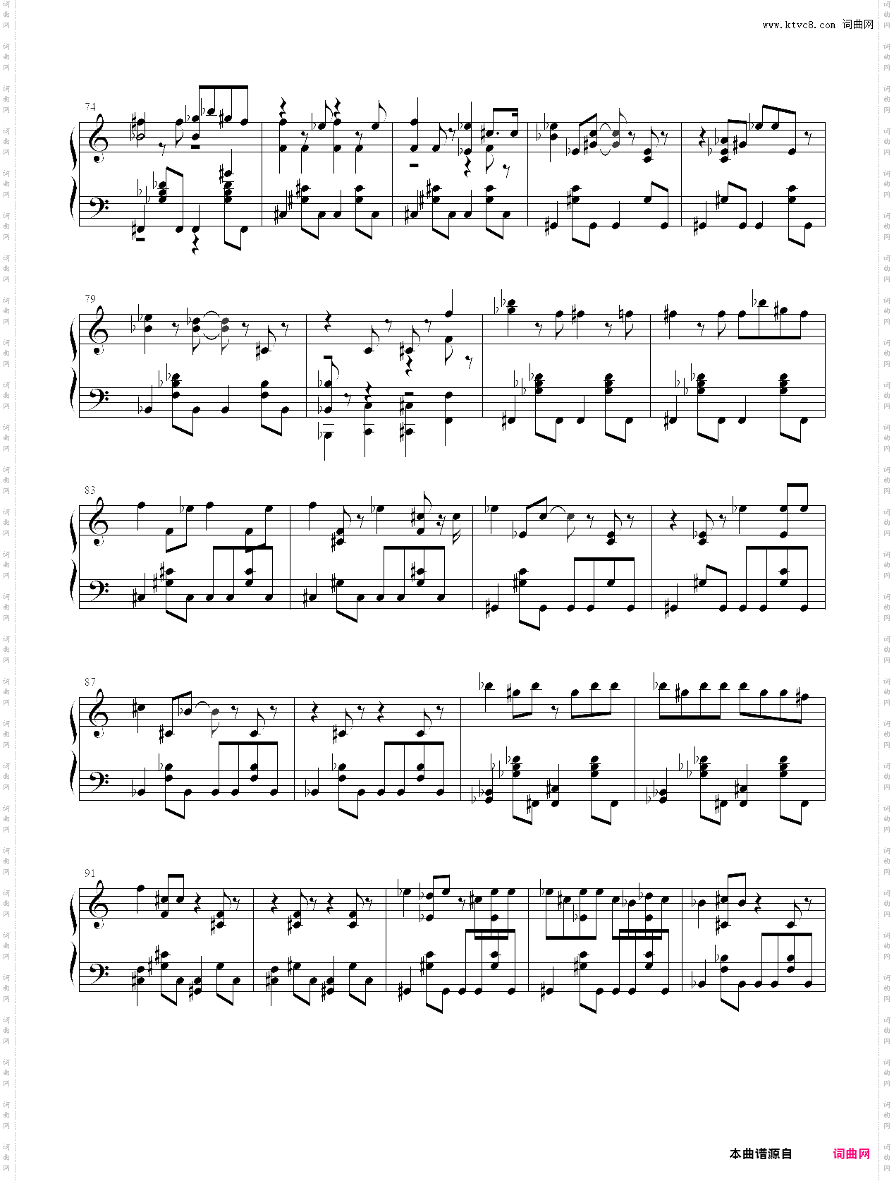 landing guy独奏/格式修订版