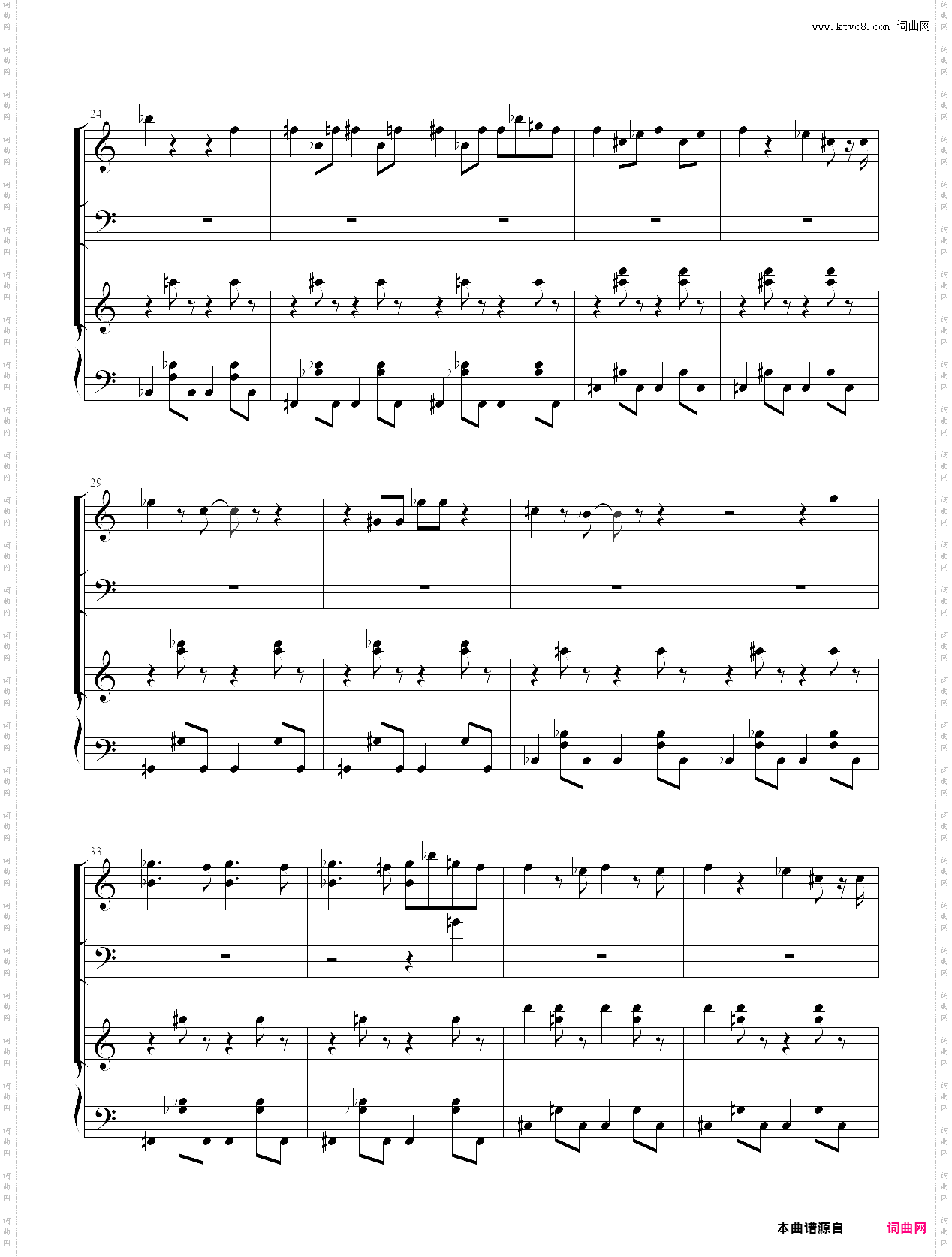 landing guy独奏,稍改