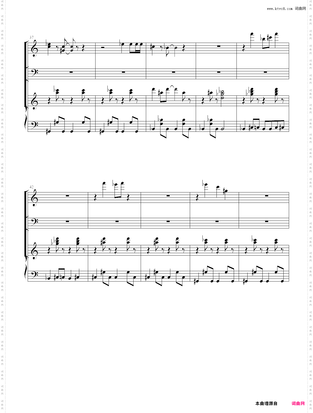 landing guy独奏,稍改