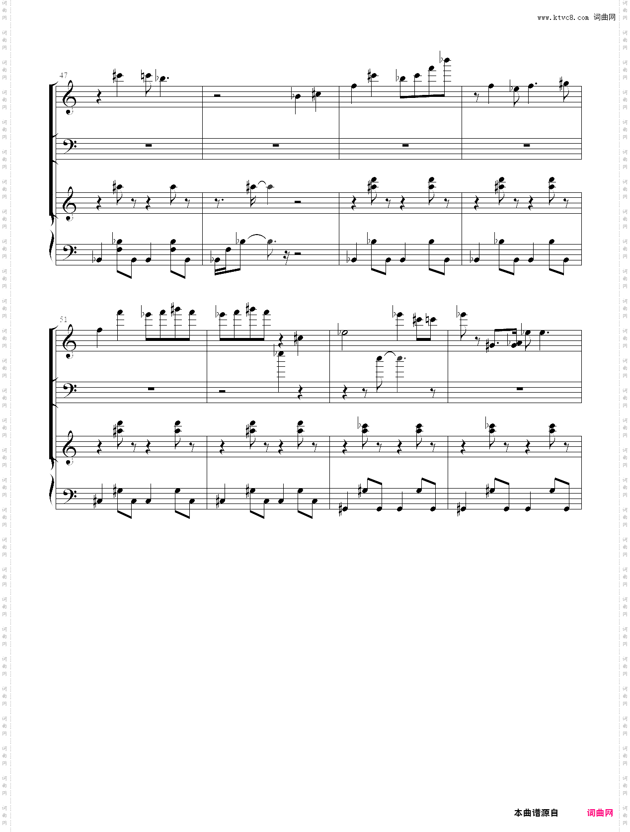 landing guy独奏,稍改