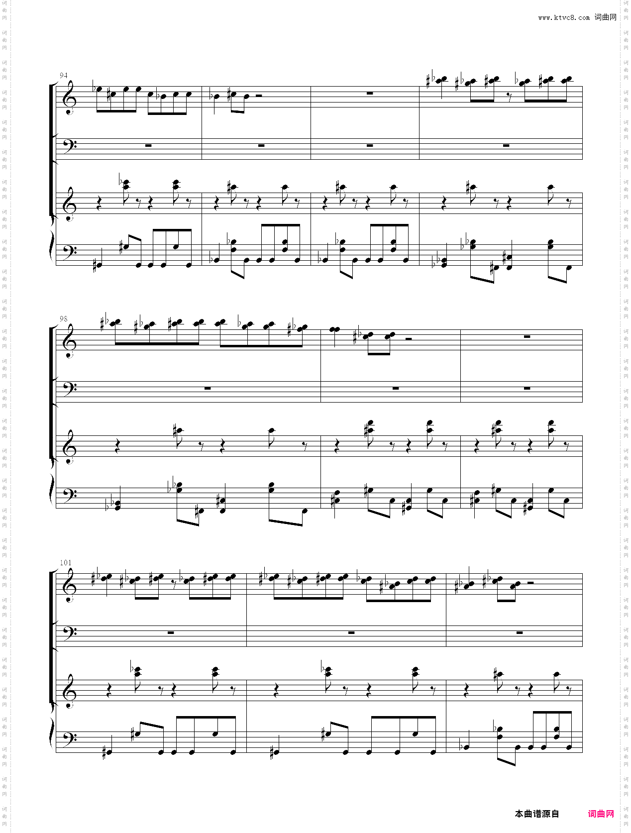 landing guy独奏,稍改