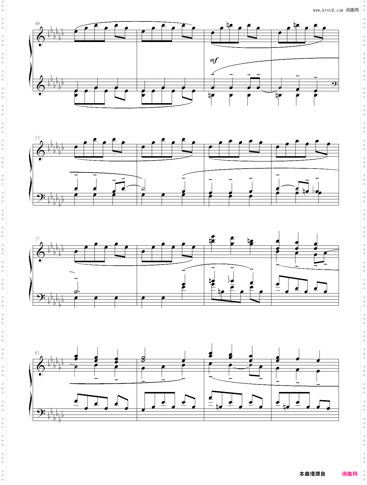 【mlp同人】lullaby for a princess - 公主摇篮曲 - 小马宝莉