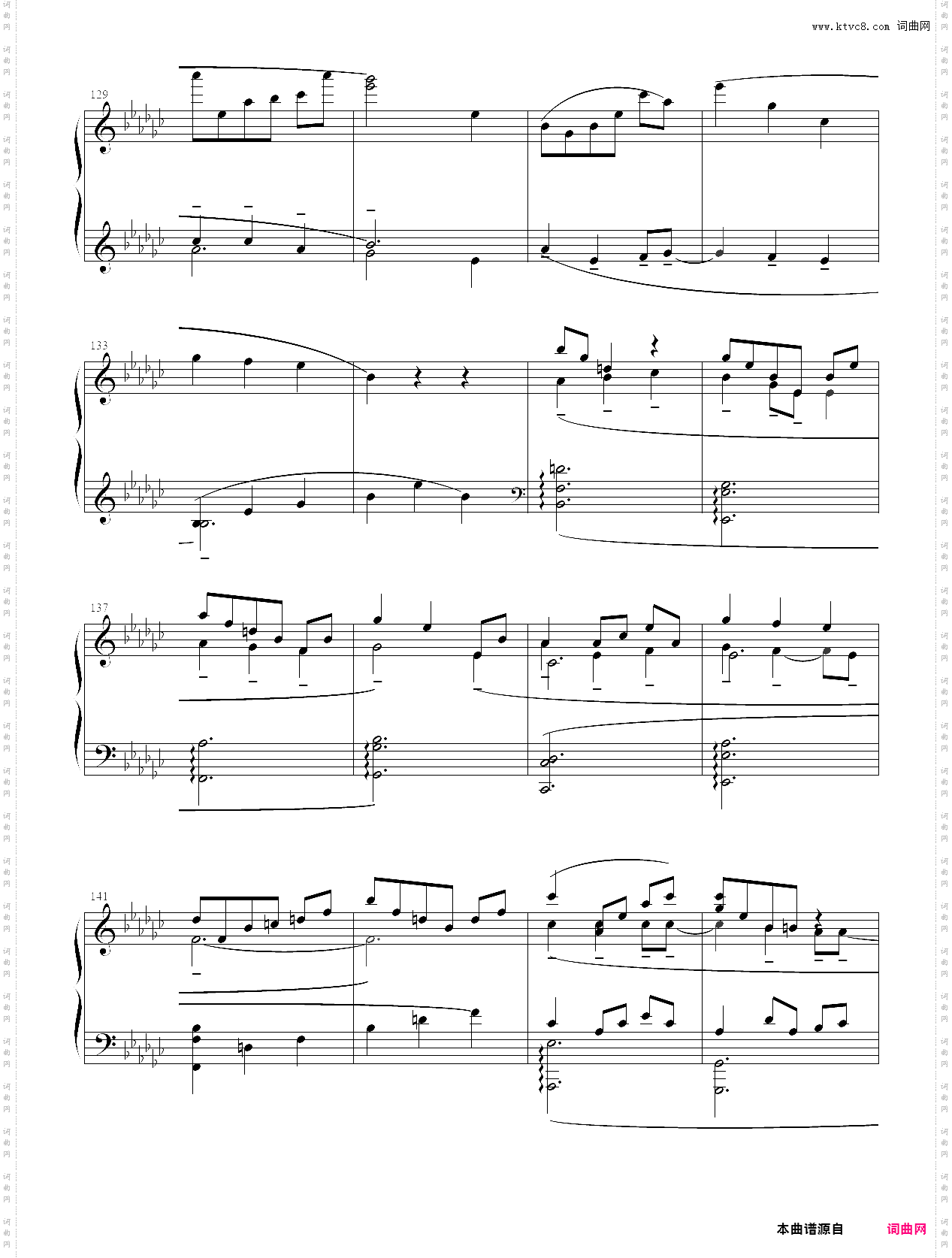 【mlp同人】lullaby for a princess - 公主摇篮曲 - 小马宝莉
