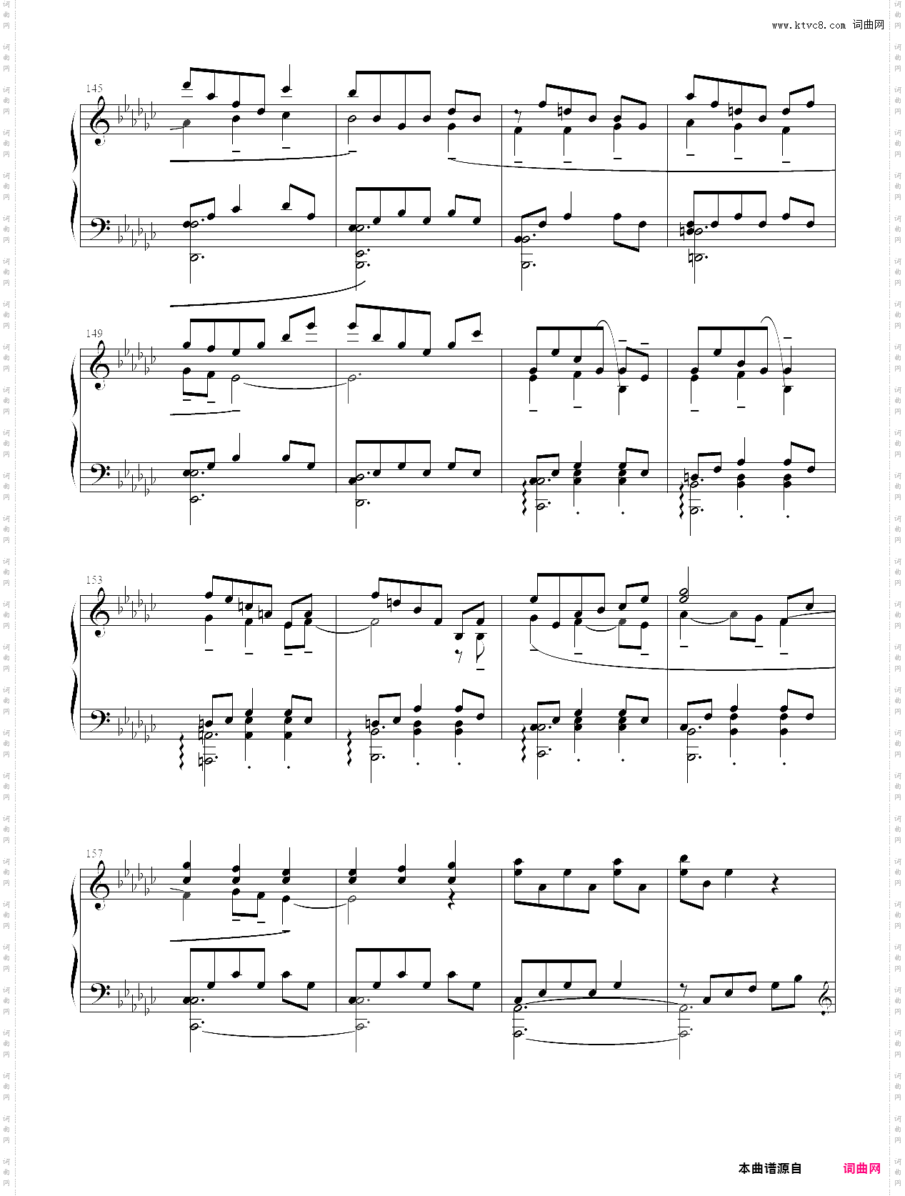 【mlp同人】lullaby for a princess - 公主摇篮曲 - 小马宝莉