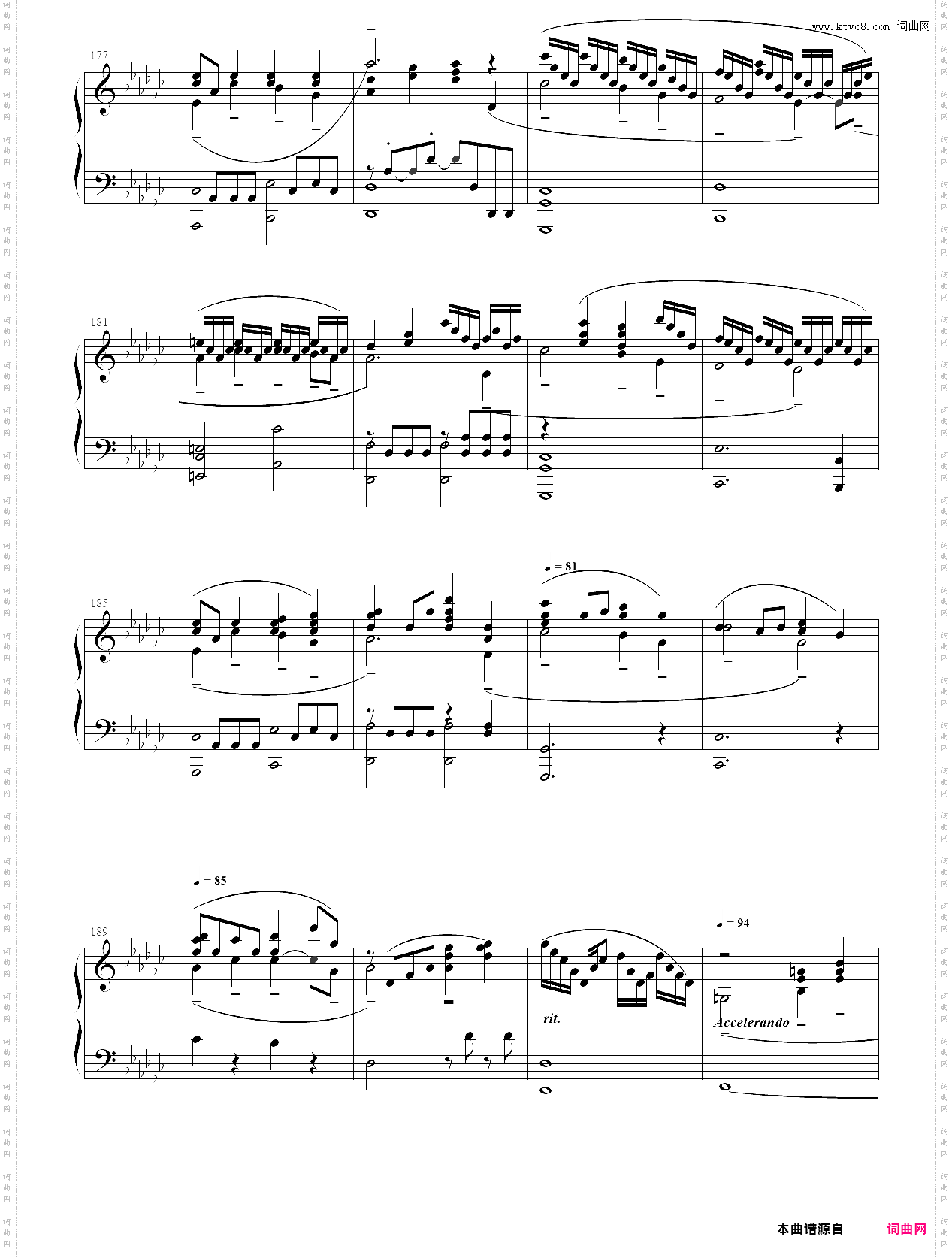 【mlp同人】lullaby for a princess - 公主摇篮曲 - 小马宝莉