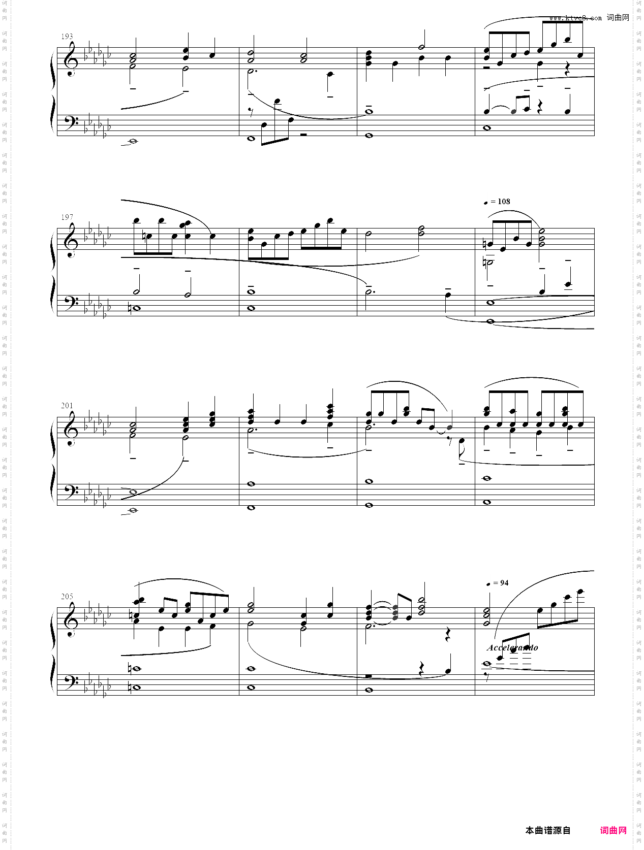 【mlp同人】lullaby for a princess - 公主摇篮曲 - 小马宝莉