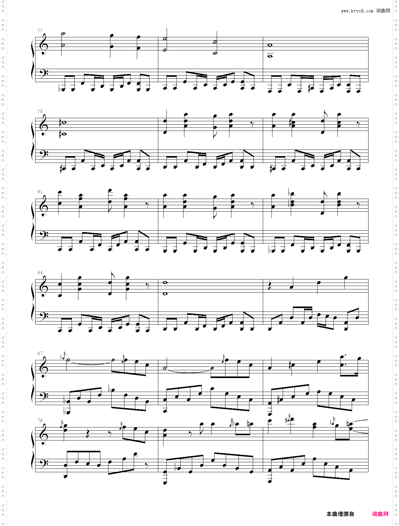 今宵是飘逸的自我主义者 ～ egoistic flowers