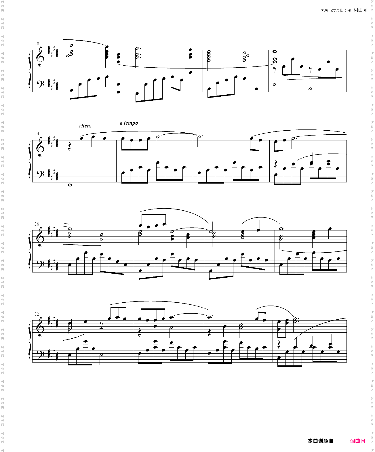 f·f·vii メインテーマ ff7 main theme