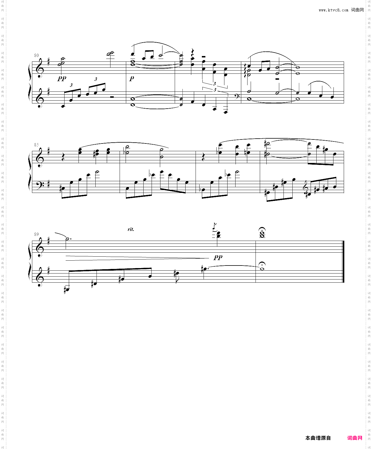 f·f·vii メインテーマ ff7 main theme