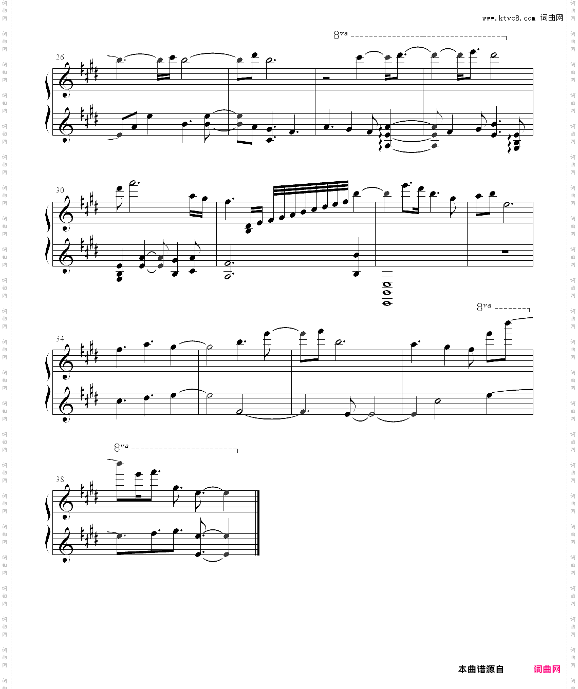 code:015 darling in the franxx ost