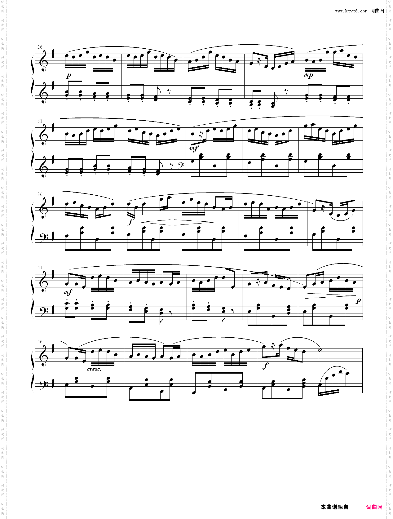 儿童歌曲：purple bamboo tune
